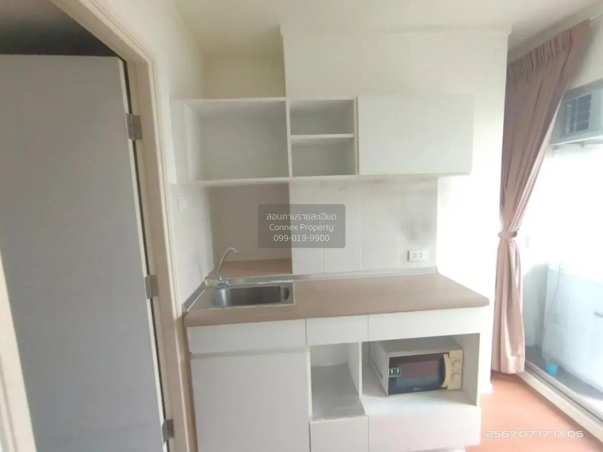 For Sale Condo , Lumpini Park Rattanathibet - Ngamwongwan , Bang 