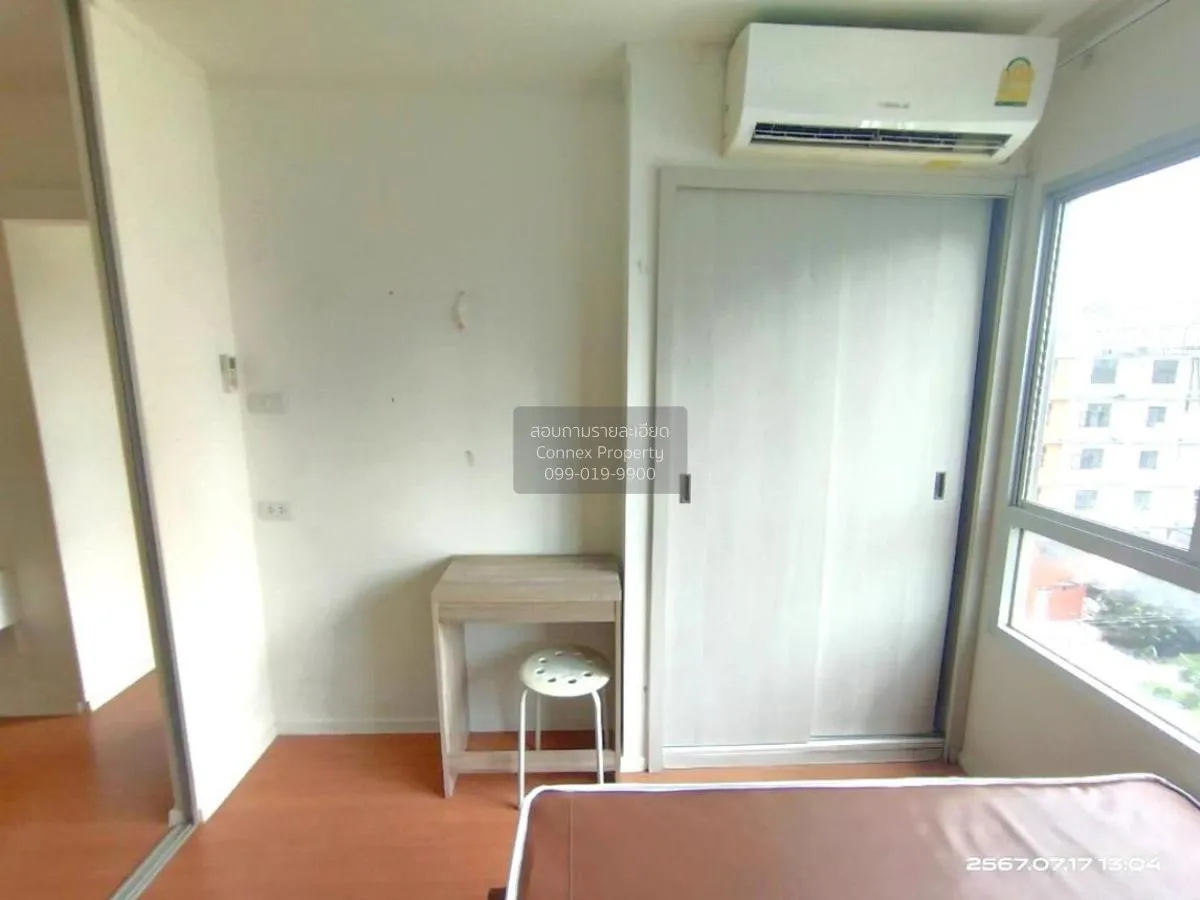 For Sale Condo , Lumpini Park Rattanathibet - Ngamwongwan , Bang 