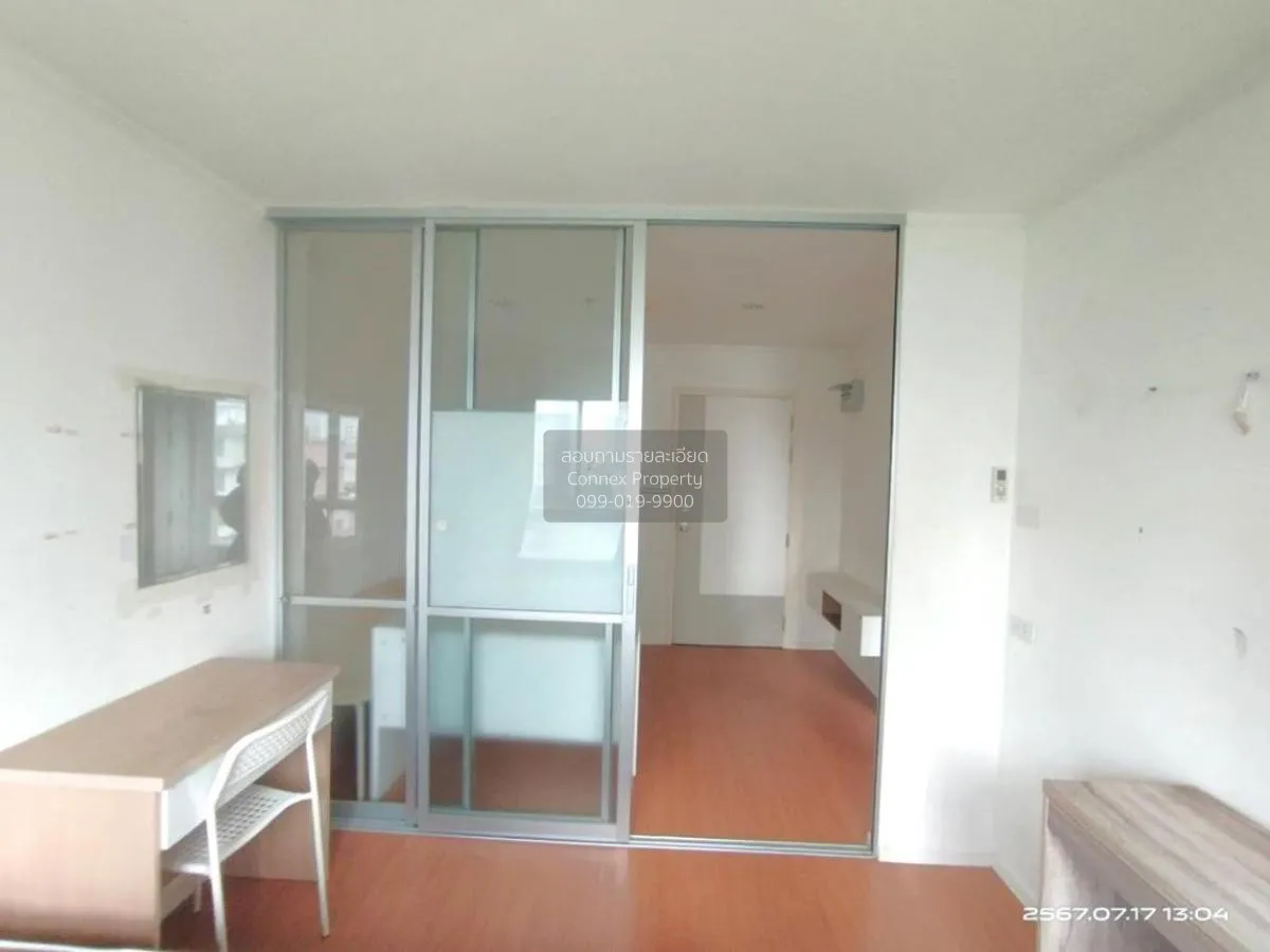 For Sale Condo , Lumpini Park Rattanathibet - Ngamwongwan , Bang 