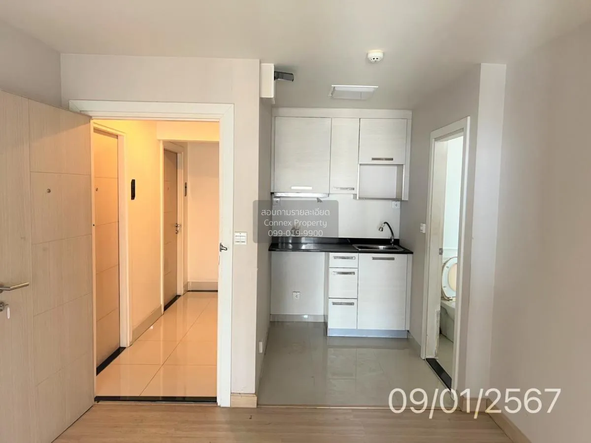 For Sale Condo , M Society Chaengwattana – Muang Thong Thani , Mu 2