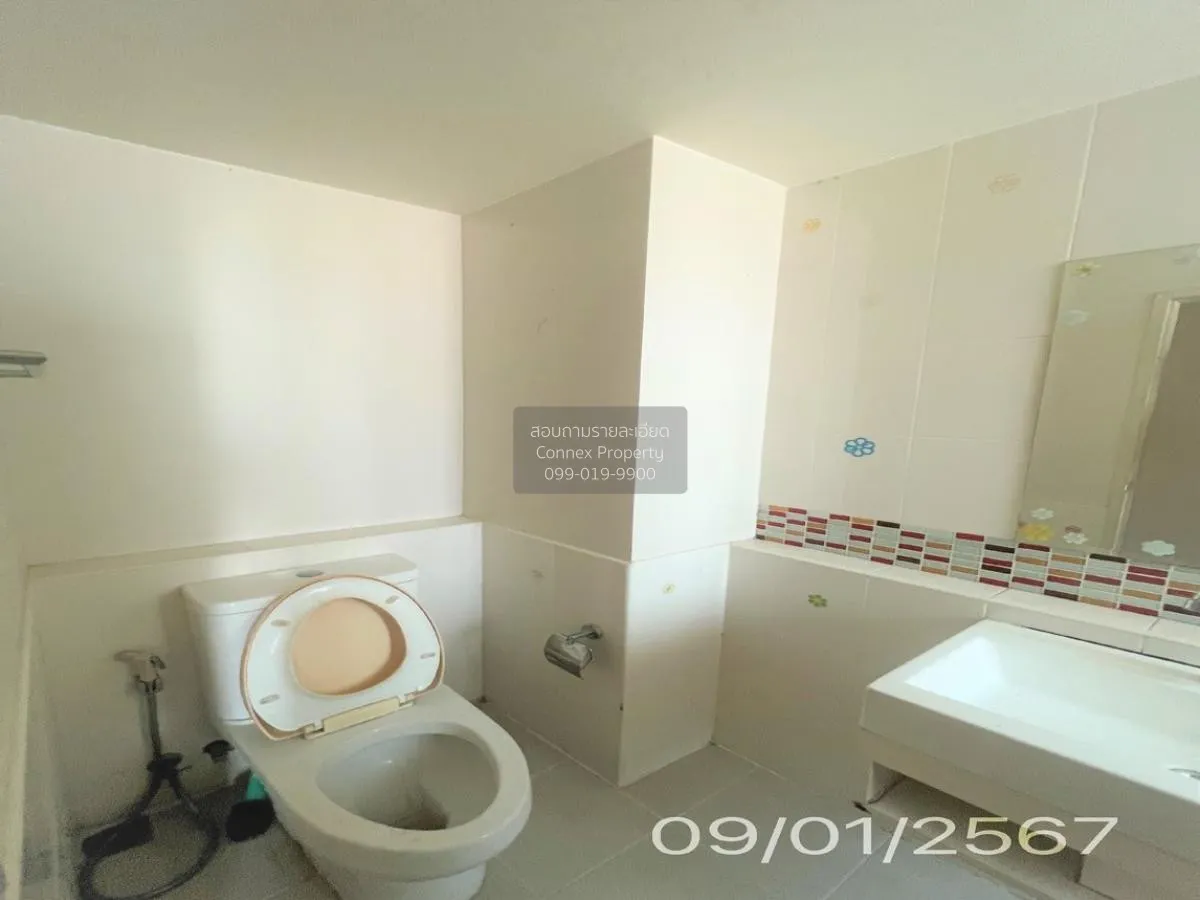 For Sale Condo , M Society Chaengwattana – Muang Thong Thani , Mu