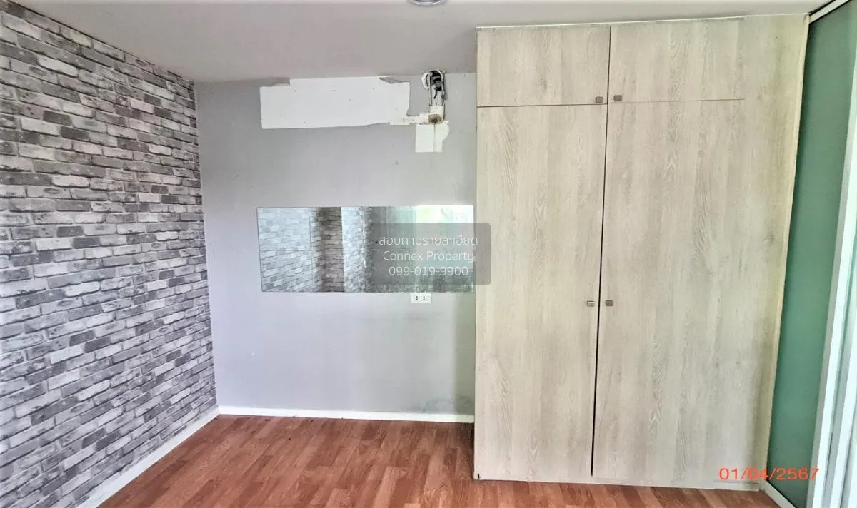 For Sale Condo , Lumpini Ville Nakhon In - Riverview , MRT-Yak Ti