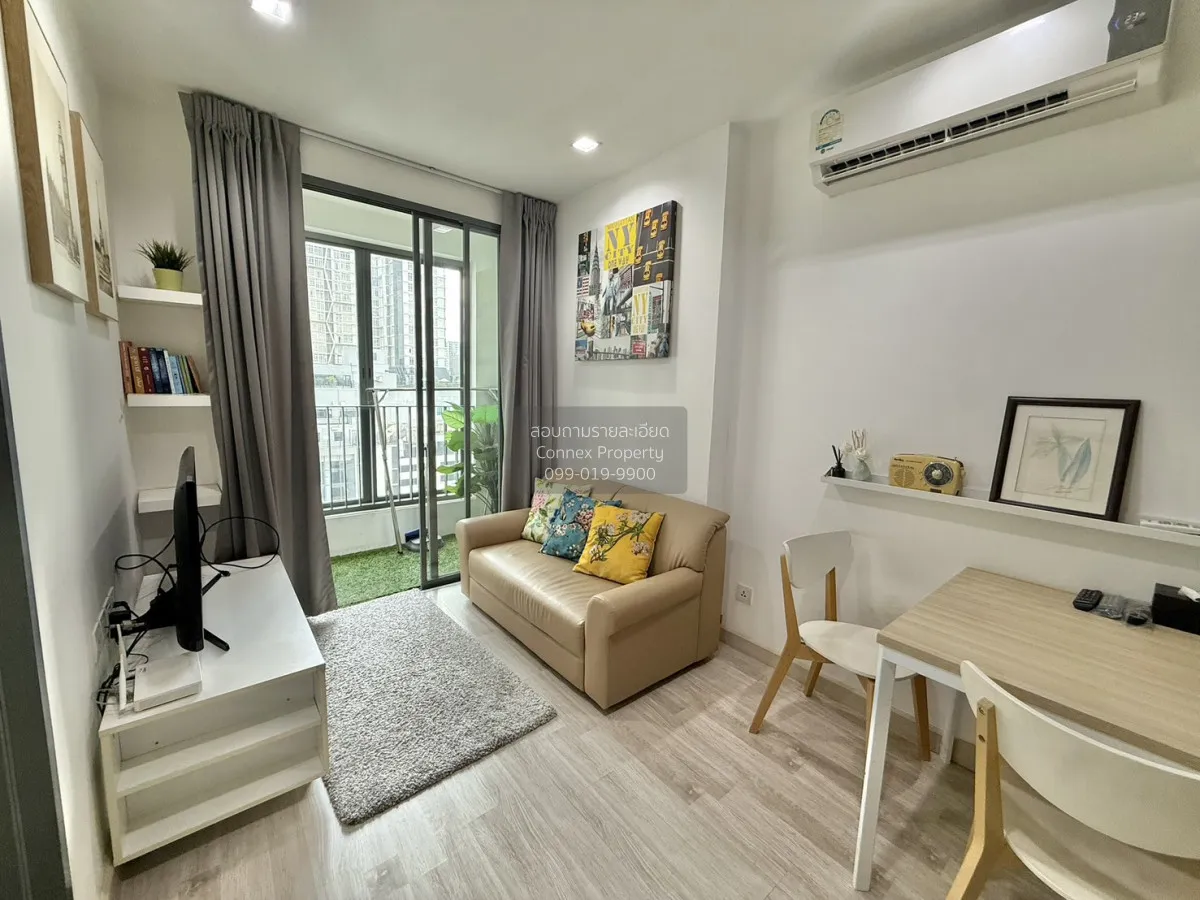 เช่าคอนโด  ไอดีโอ โมบิ สุขุมวิท BTS-อ่อนนุช บางจาก เขต พระโขนง กร 1