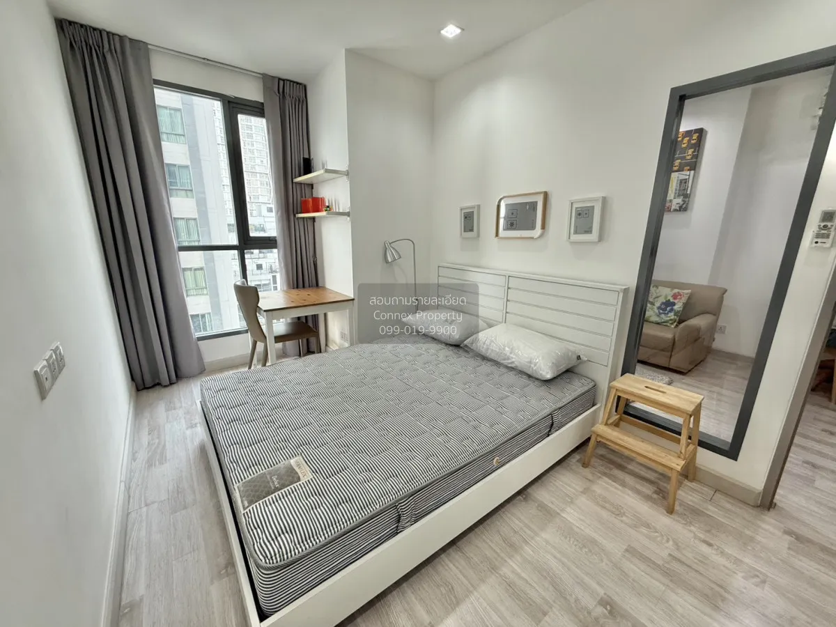 เช่าคอนโด  ไอดีโอ โมบิ สุขุมวิท BTS-อ่อนนุช บางจาก เขต พระโขนง กร