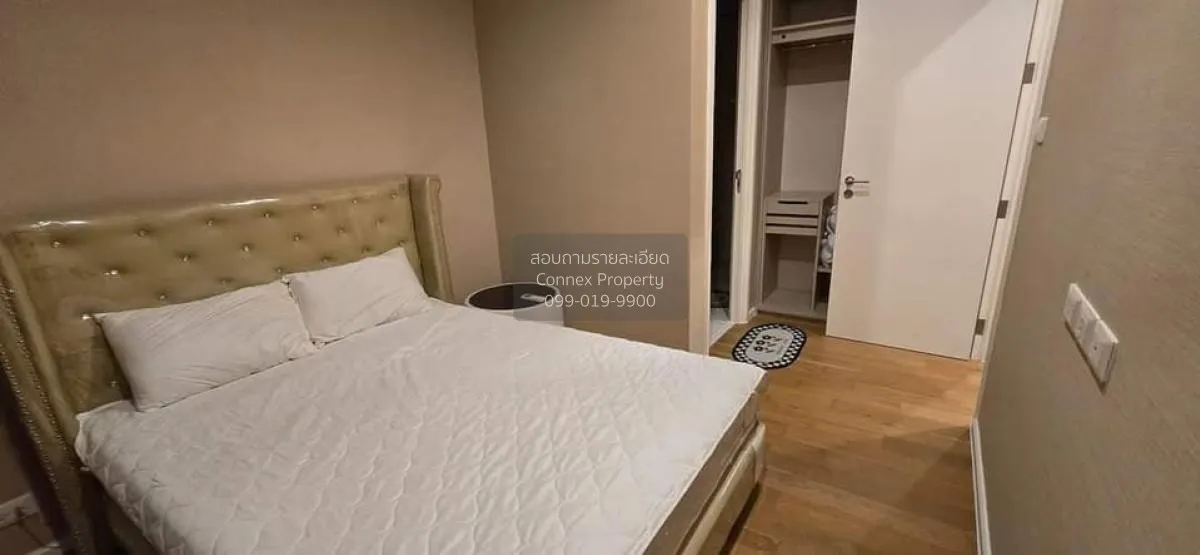 For Rent Condo , The Saint Residences , MRT-Phahon Yothin , Chomp 3