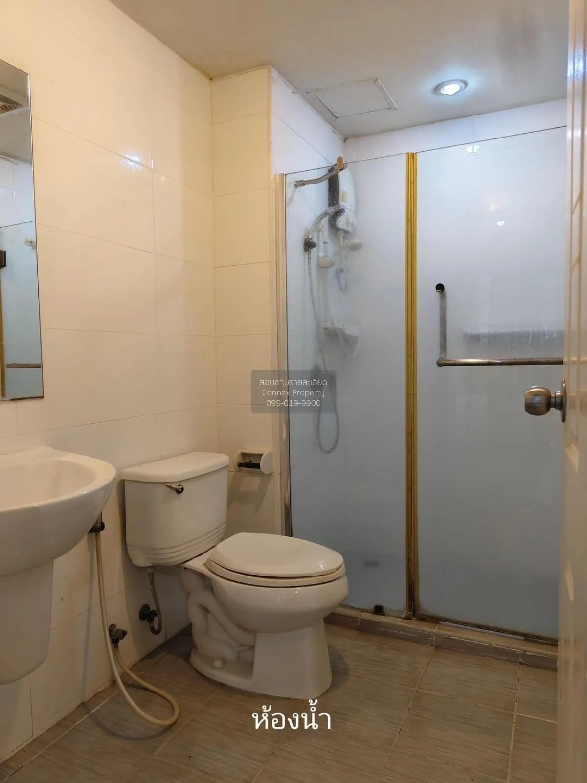 ขายคอนโด  ซีนิธ เพลส แอท ห้วยขวาง MRT-ห้วยขวาง ห้วยขวาง เขต ห้วยข