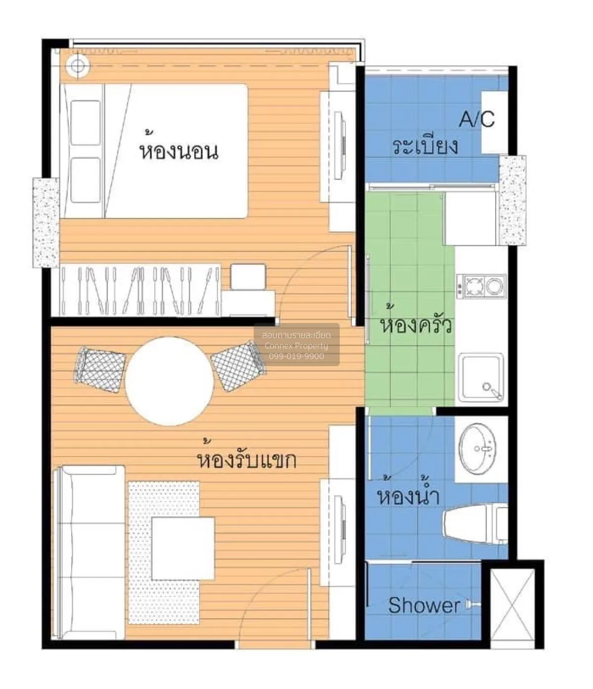 ขายคอนโด  ซีนิธ เพลส แอท ห้วยขวาง MRT-ห้วยขวาง ห้วยขวาง เขต ห้วยข