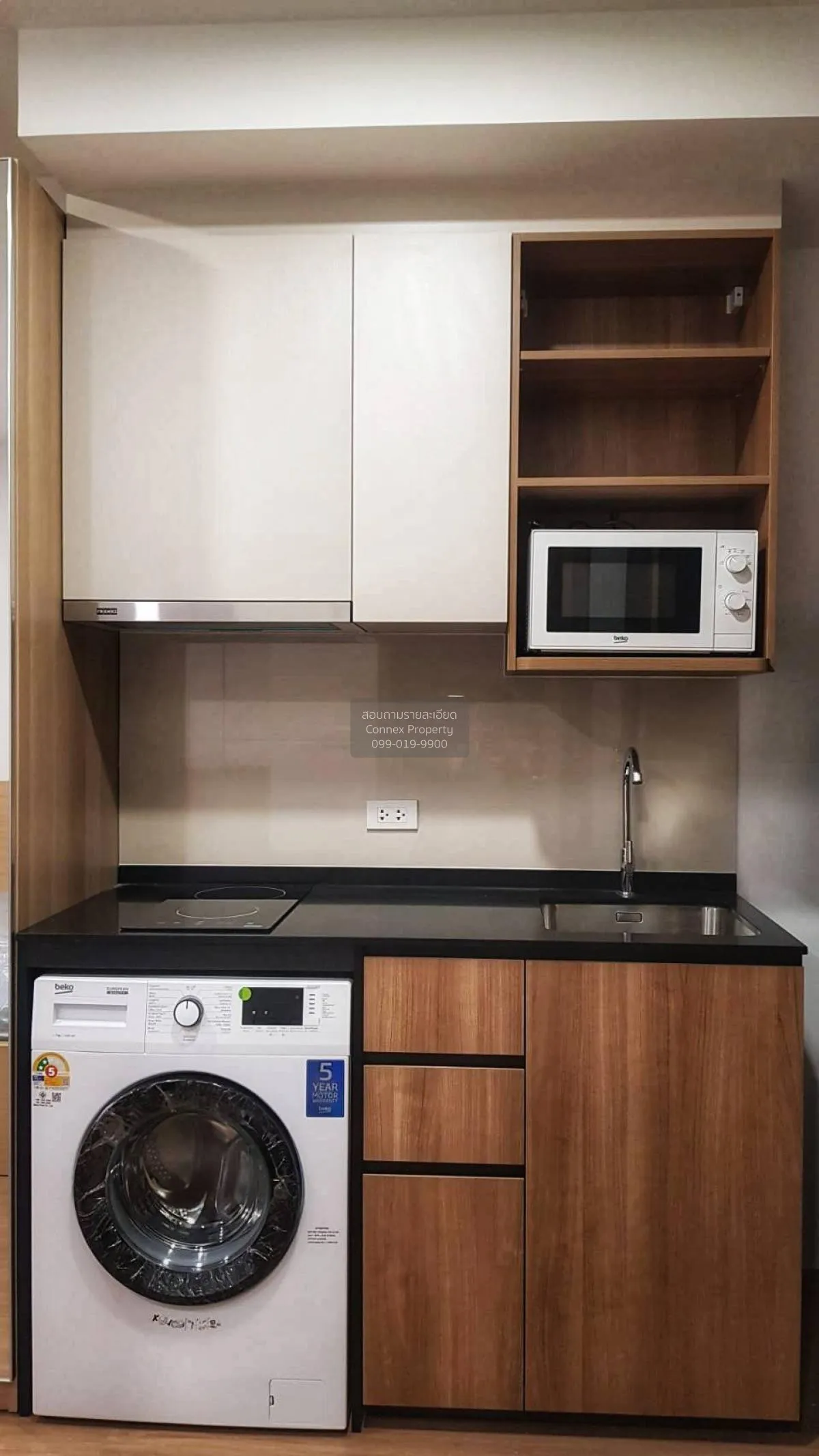 For Rent Condo , The LIVIN Phetkasem , MRT-Phasi Charoen , Bang W 3