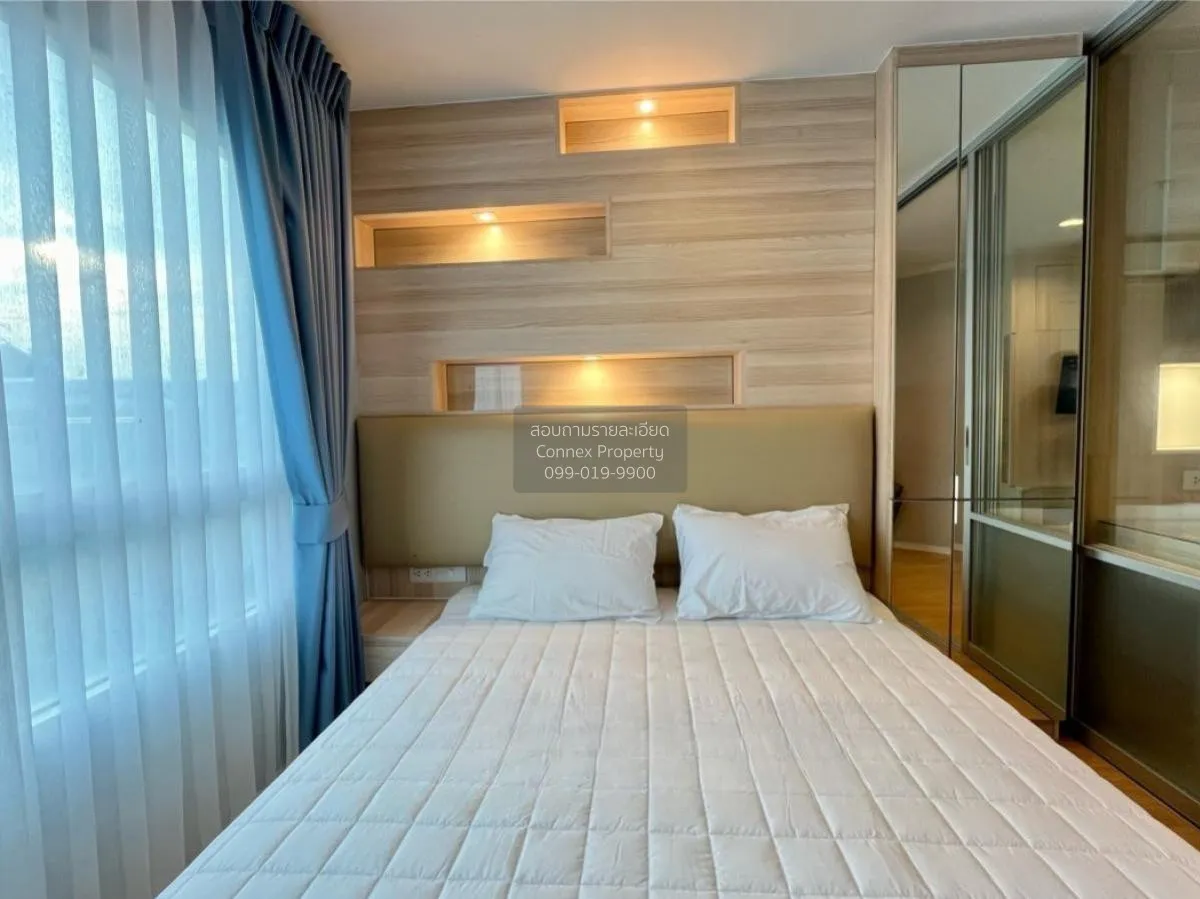 For Rent Condo , Lumpini Place Srinakarin - Huamark Station , ARL 2