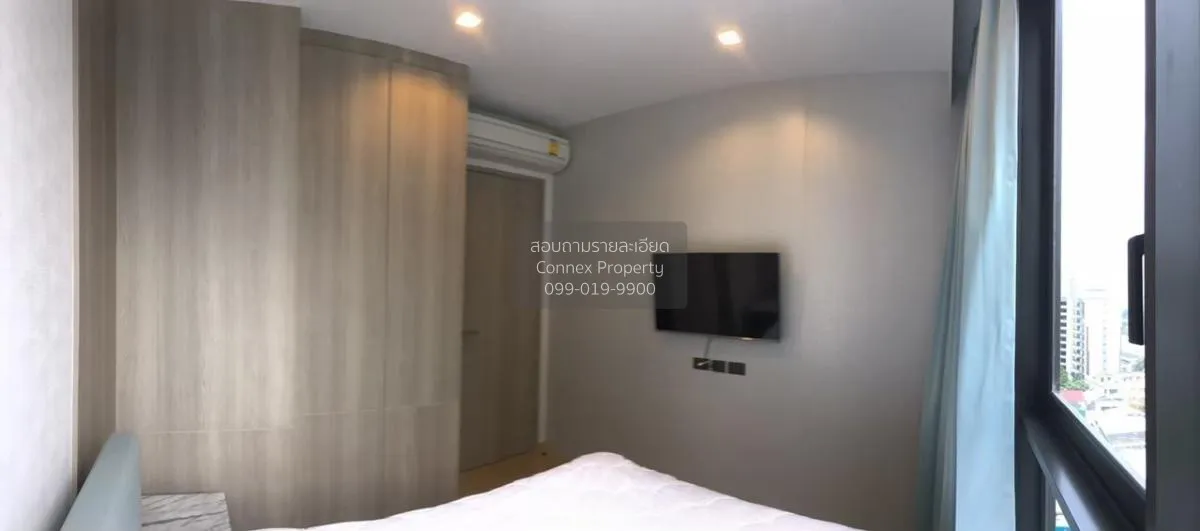 เช่าคอนโด  เอช คิว ทองหล่อ BTS-ทองหล่อ คลองตันเหนือ เขต วัฒนา กรุ