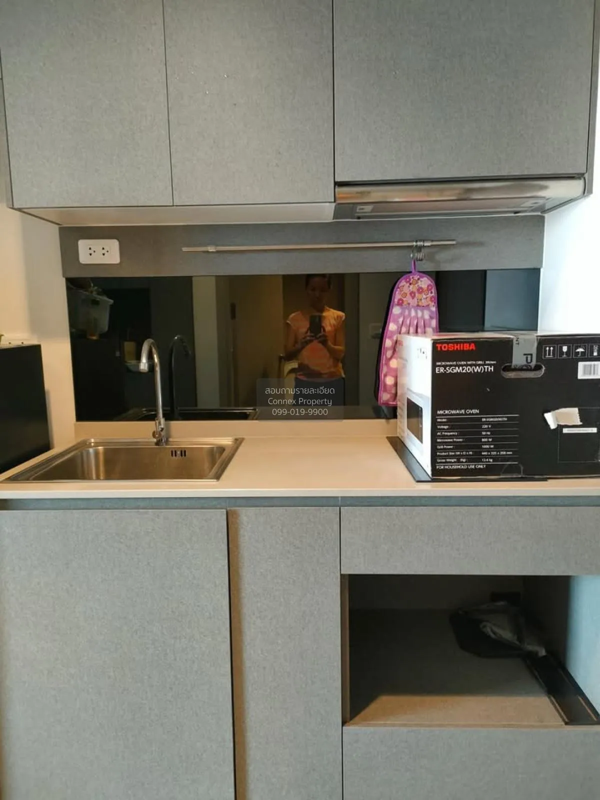 For Rent Condo , Ideo Sukhumvit 93 , BTS-Bang Chak , Phra Khanong 4