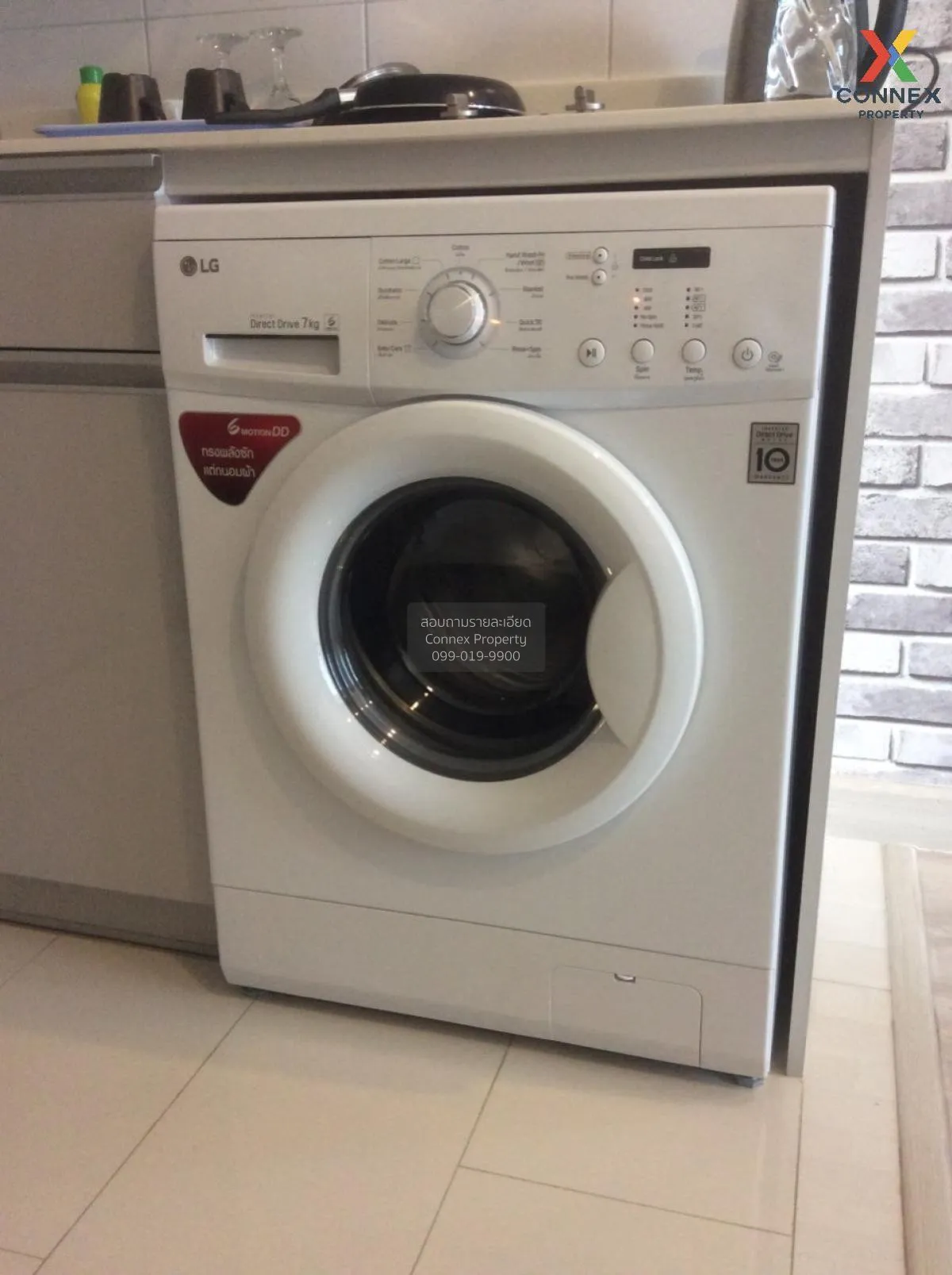 ขายคอนโด  ไอดีโอ โมบิ สุขุมวิท BTS-อ่อนนุช บางจาก เขต พระโขนง กรุ