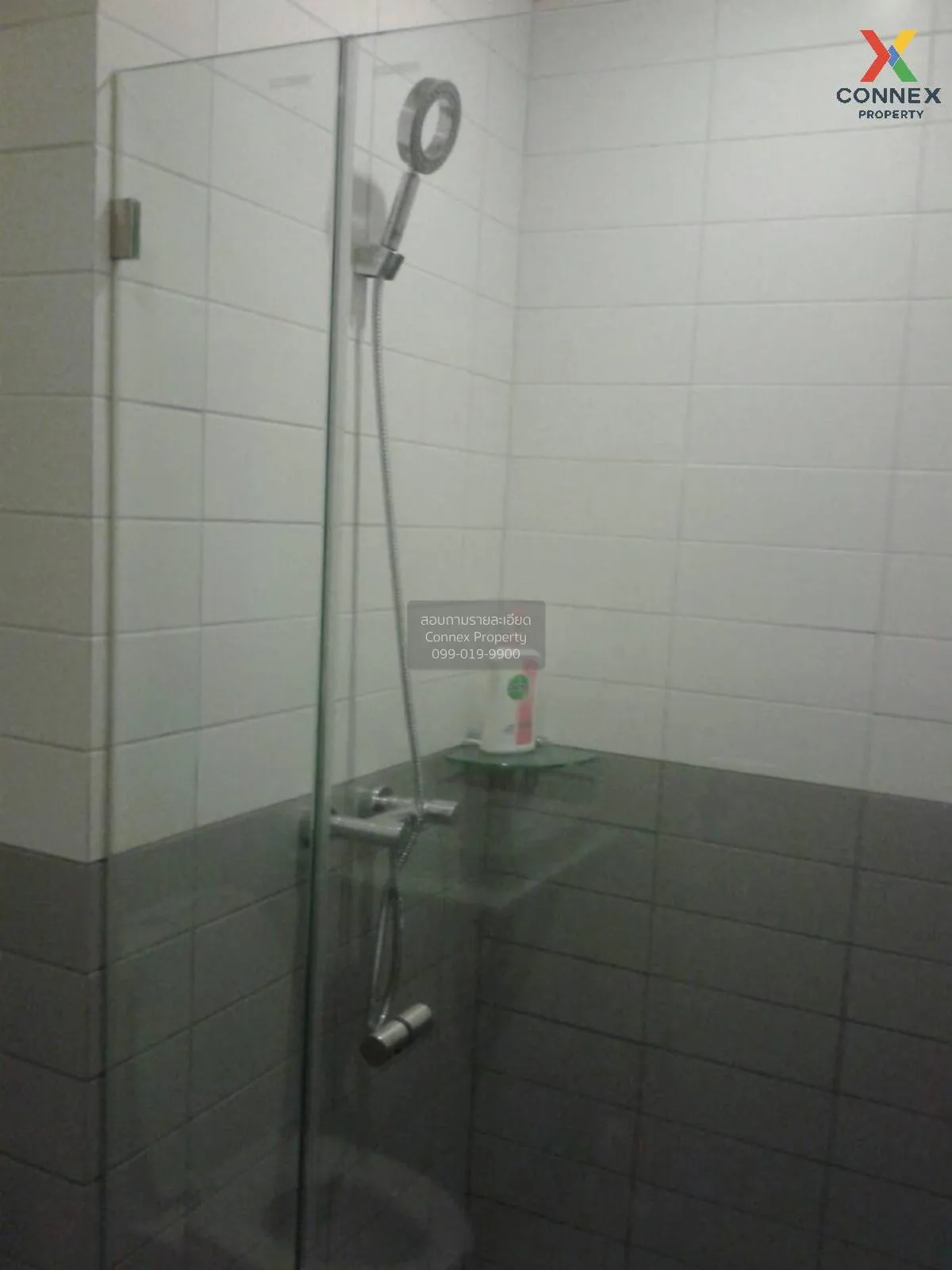 ขายคอนโด  ไอดีโอ โมบิ สุขุมวิท BTS-อ่อนนุช บางจาก เขต พระโขนง กรุ