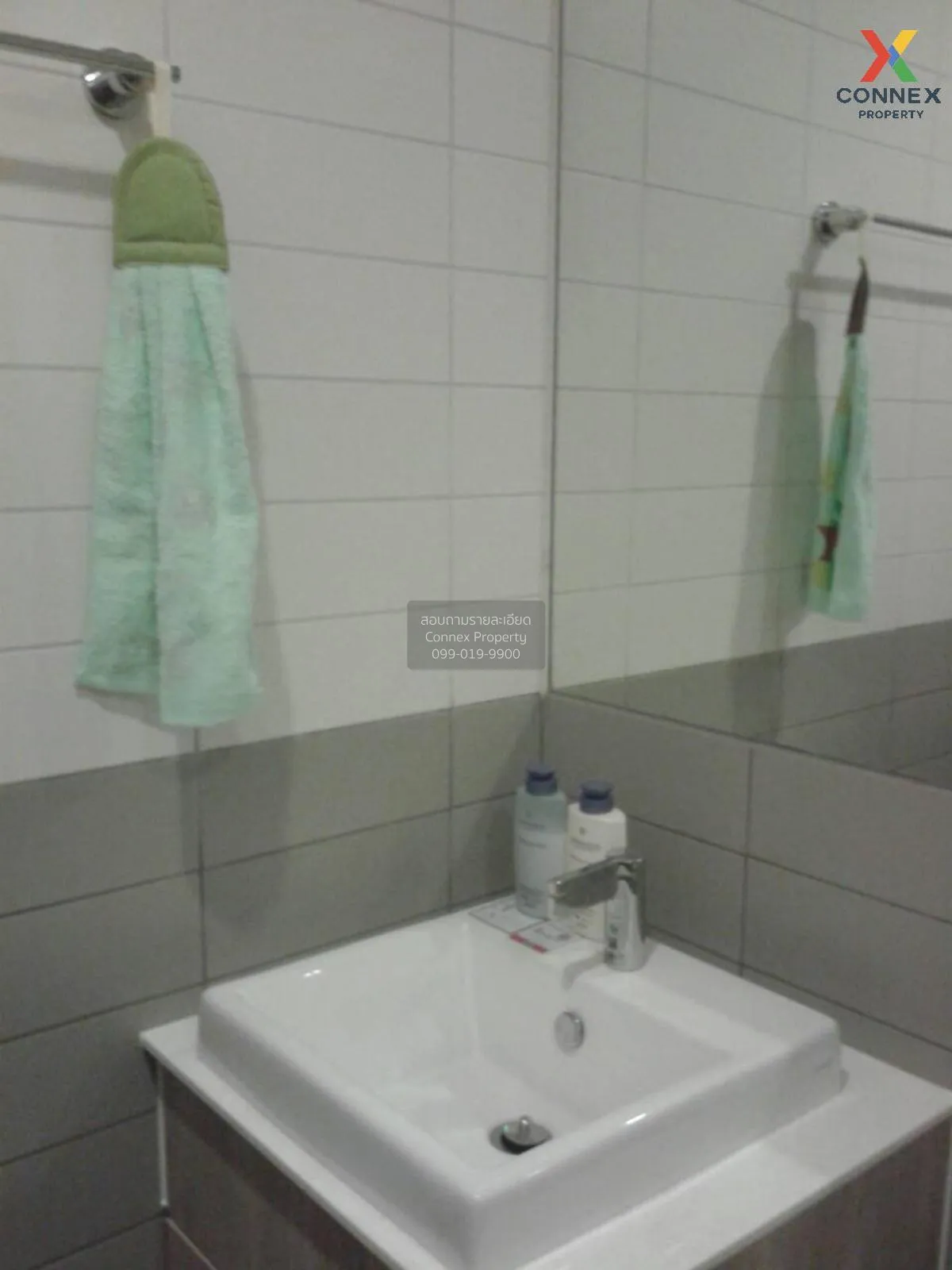 ขายคอนโด  ไอดีโอ โมบิ สุขุมวิท BTS-อ่อนนุช บางจาก เขต พระโขนง กรุ