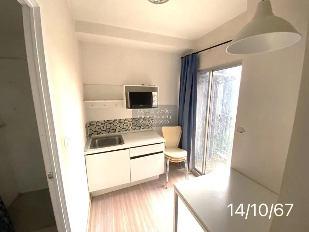 ขายคอนโด  พลัม คอนโด บางใหญ่ สเตชั่น MRT-คลองบางไผ่ บางรักพัฒนา บ 2