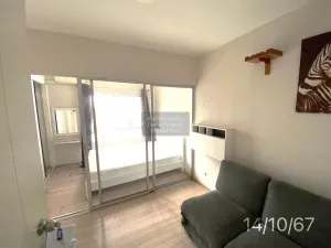 ขายคอนโด  พลัม คอนโด บางใหญ่ สเตชั่น MRT-คลองบางไผ่ บางรักพัฒนา บางบัวทอง นนทบุรี CX-111751