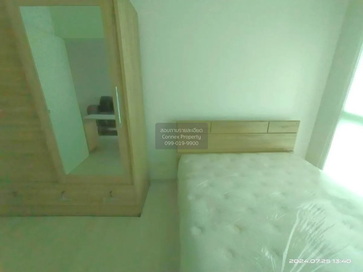 ขายคอนโด  แอสปาย รัตนาธิเบศร์ MRT-แยกนนทบุรี 1 บางกระสอ เขต ดอนเม