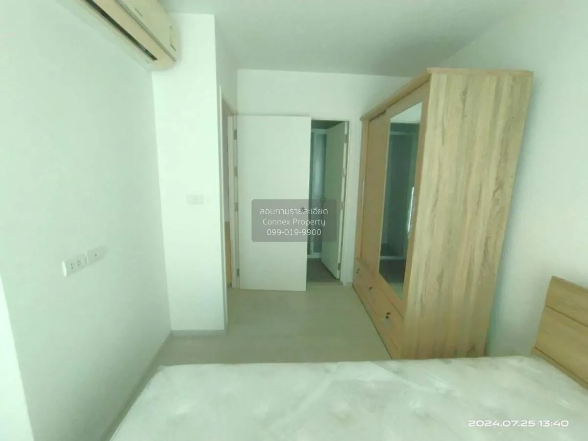 ขายคอนโด  แอสปาย รัตนาธิเบศร์ MRT-แยกนนทบุรี 1 บางกระสอ เขต ดอนเม