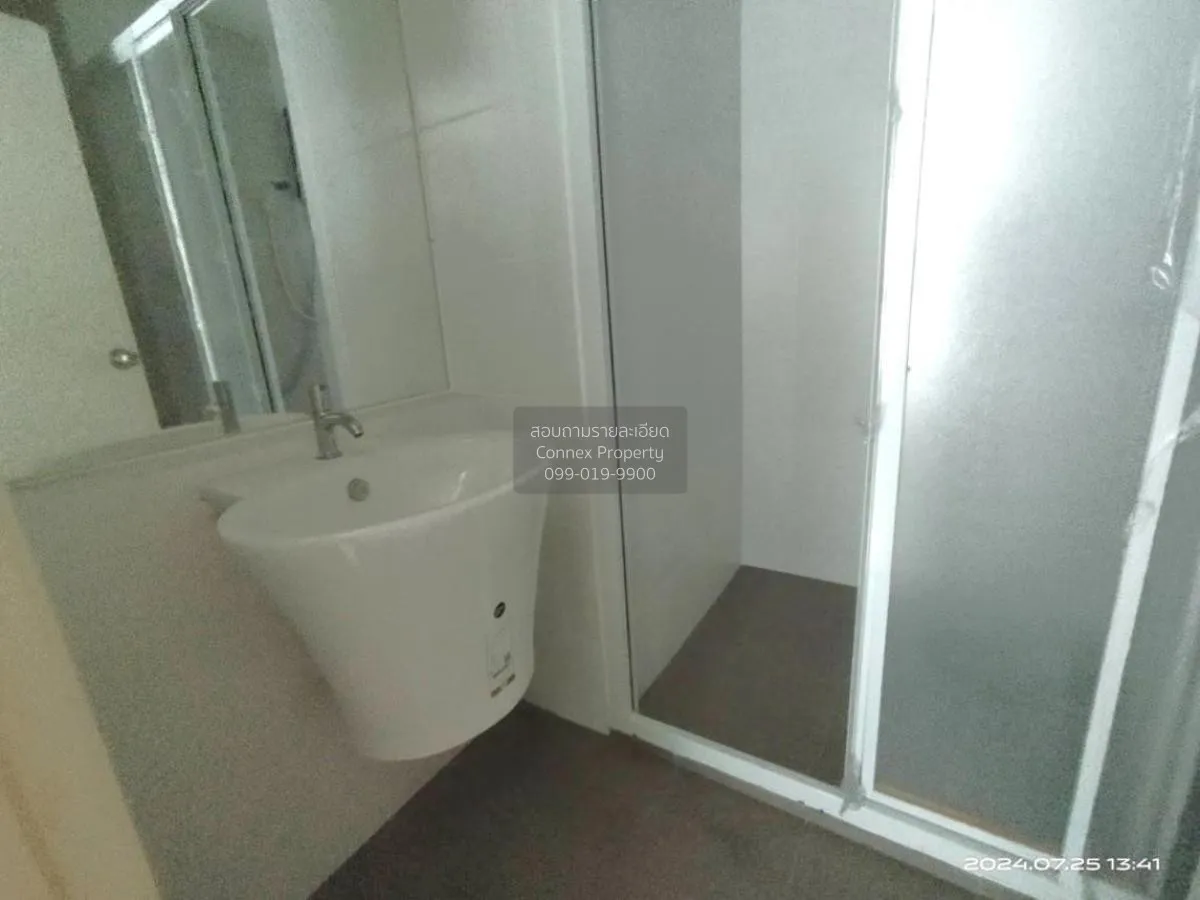 ขายคอนโด  แอสปาย รัตนาธิเบศร์ MRT-แยกนนทบุรี 1 บางกระสอ เขต ดอนเม