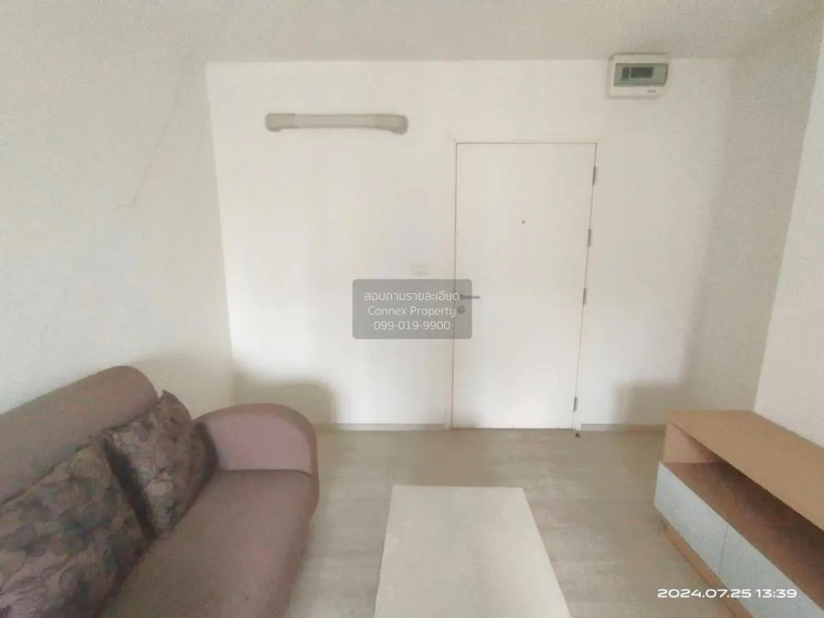 ขายคอนโด  แอสปาย รัตนาธิเบศร์ MRT-แยกนนทบุรี 1 บางกระสอ เขต ดอนเม 1