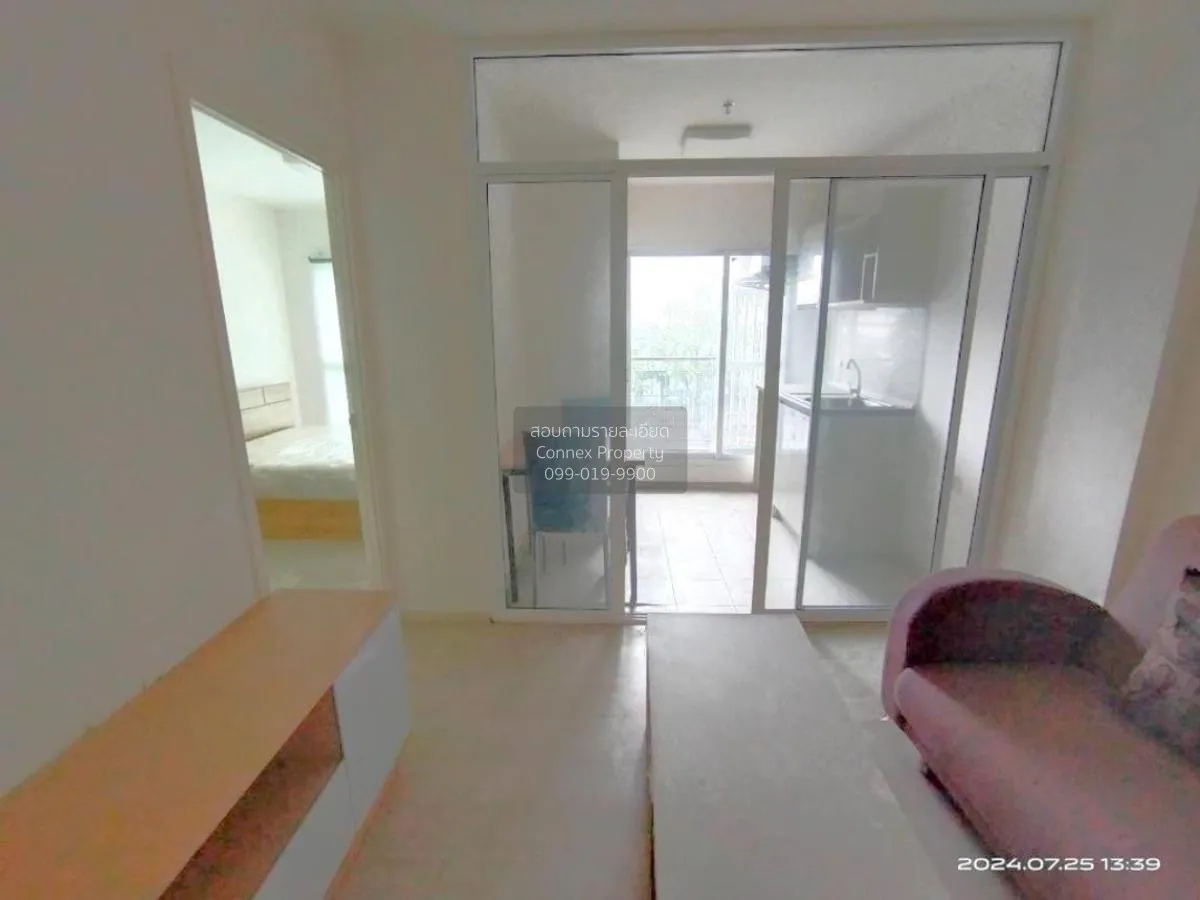 ขายคอนโด  แอสปาย รัตนาธิเบศร์ MRT-แยกนนทบุรี 1 บางกระสอ เขต ดอนเม 2