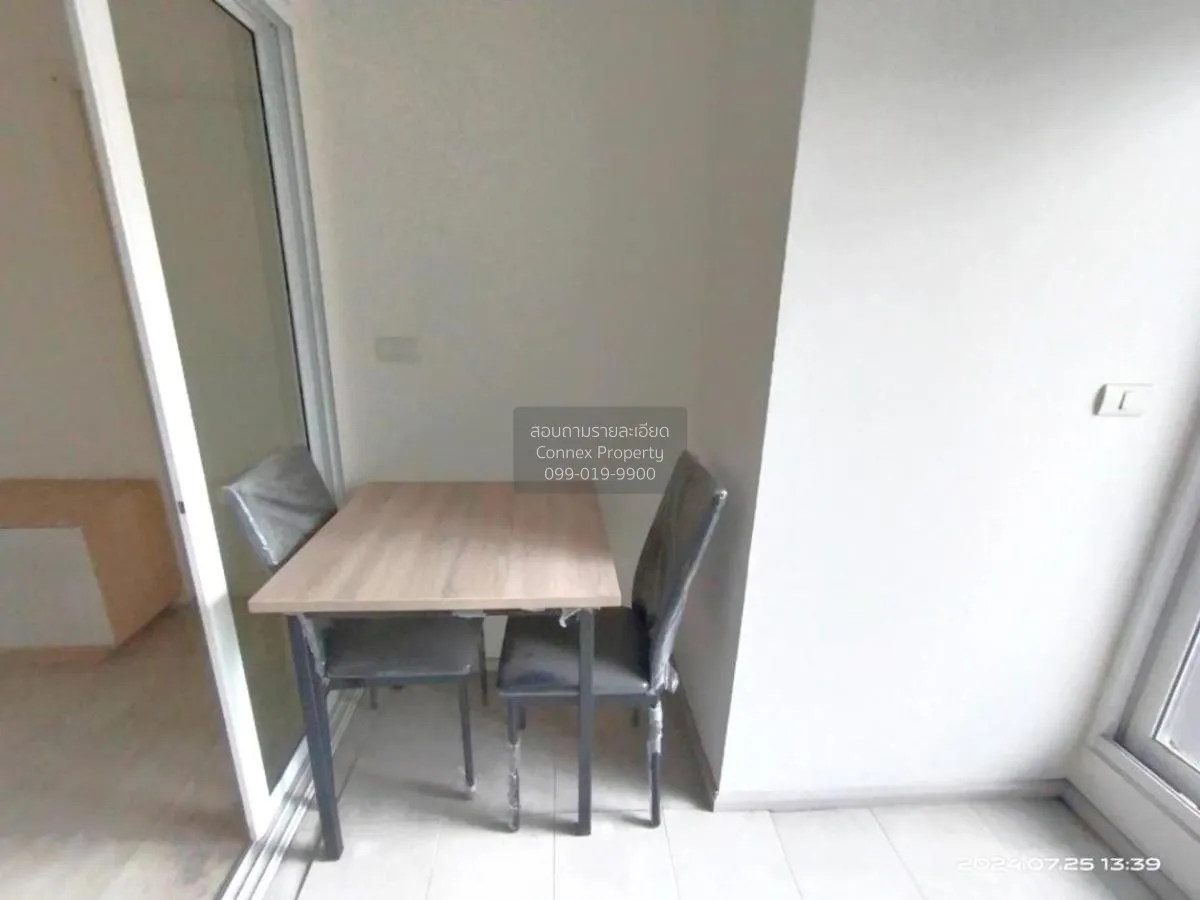 ขายคอนโด  แอสปาย รัตนาธิเบศร์ MRT-แยกนนทบุรี 1 บางกระสอ เขต ดอนเม