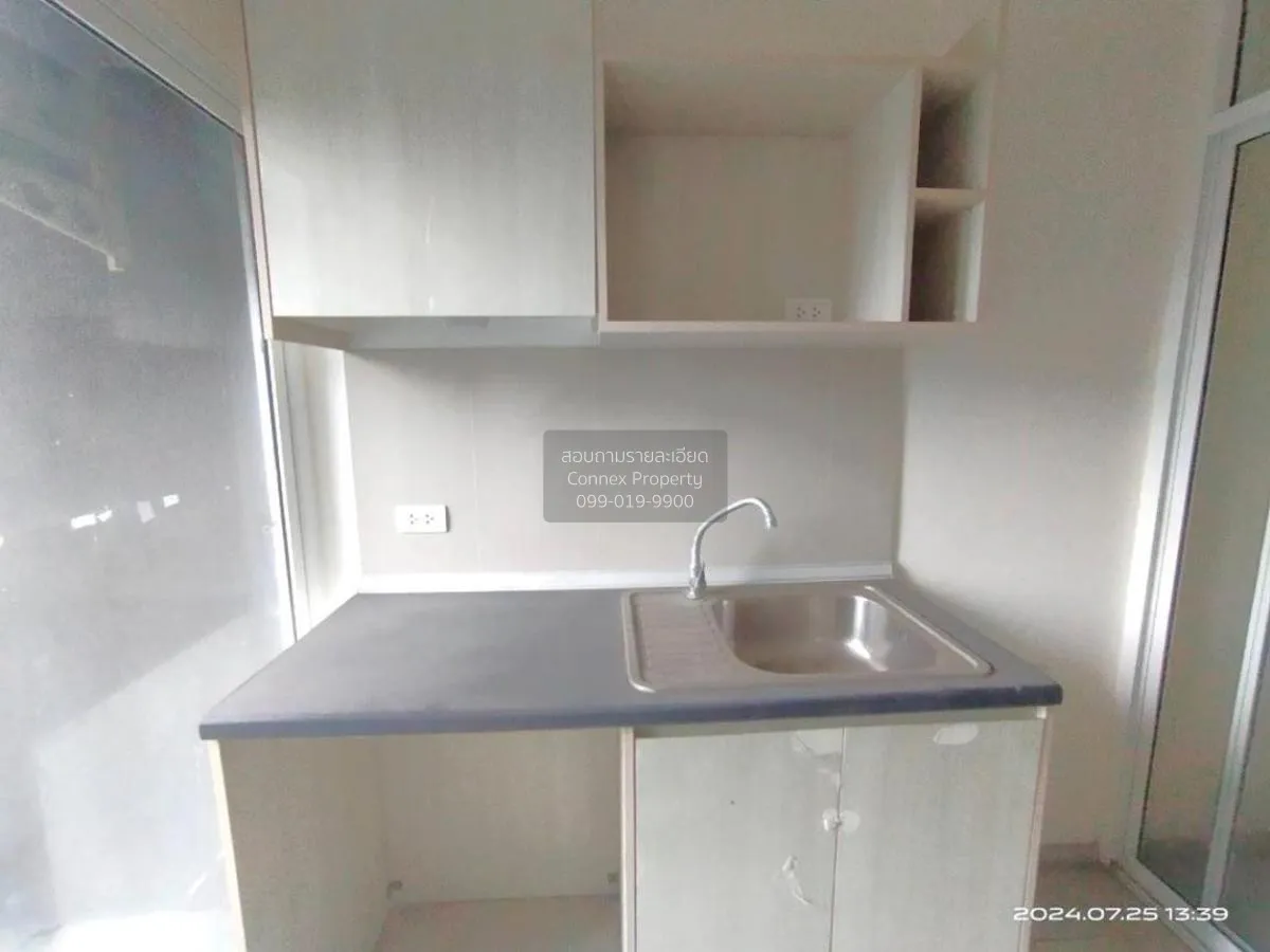 ขายคอนโด  แอสปาย รัตนาธิเบศร์ MRT-แยกนนทบุรี 1 บางกระสอ เขต ดอนเม