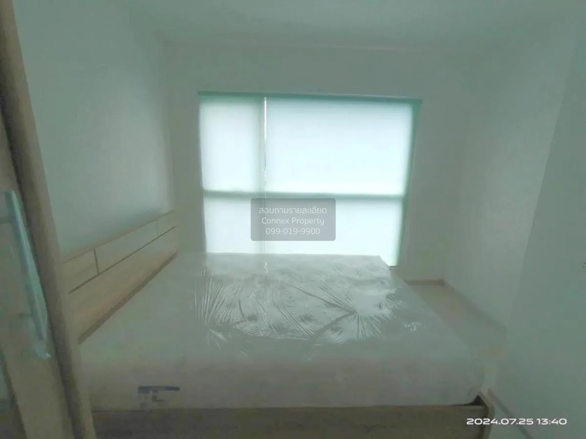 ขายคอนโด  แอสปาย รัตนาธิเบศร์ MRT-แยกนนทบุรี 1 บางกระสอ เขต ดอนเม