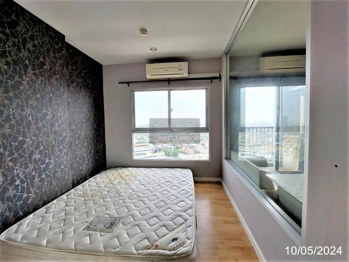 For Sale Condo , The Parkland Ngamwongwan-Khae Rai , MRT-Nonthabu 4
