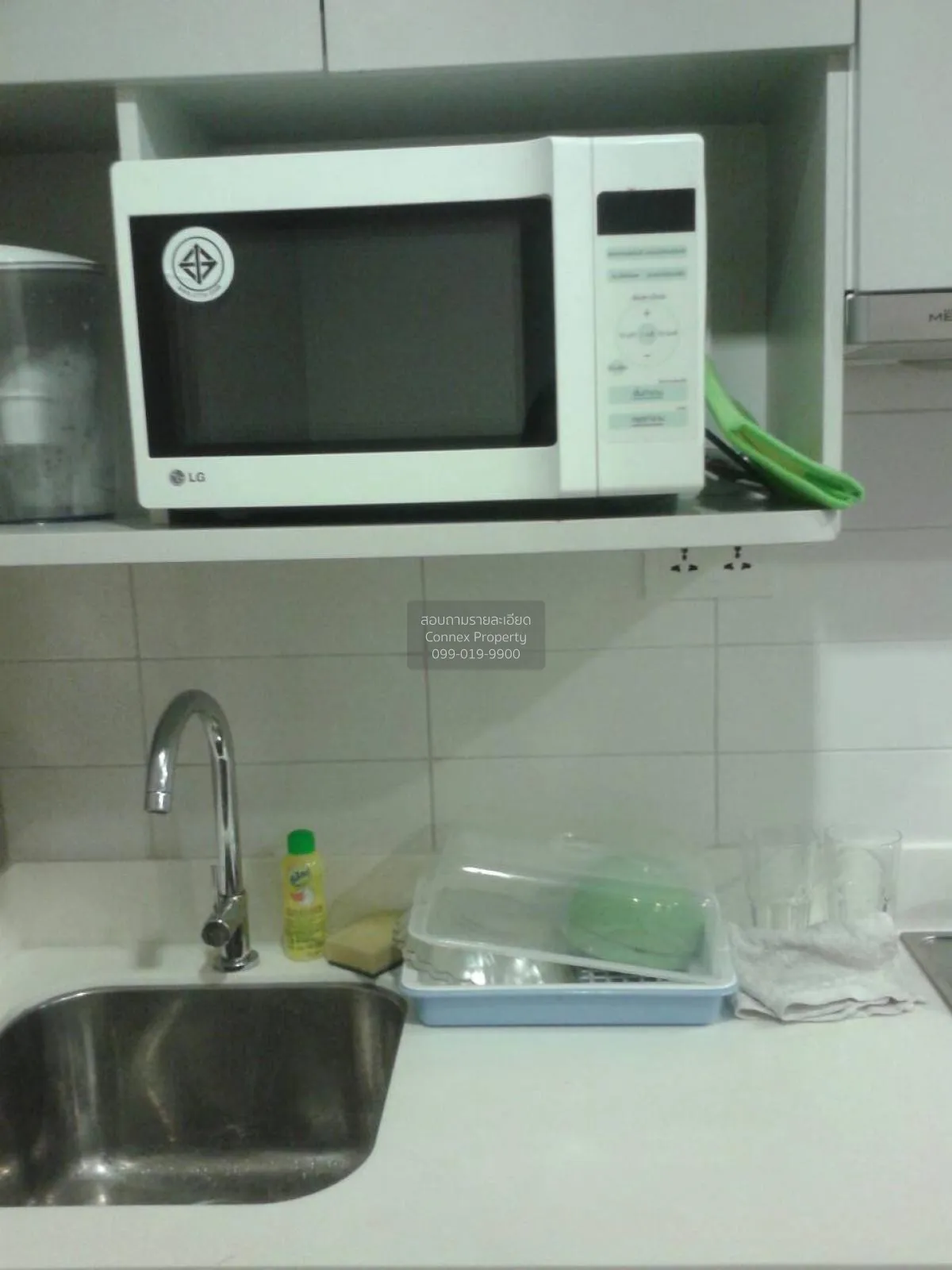 เช่าคอนโด  ไอดีโอ โมบิ สุขุมวิท BTS-อ่อนนุช บางจาก เขต พระโขนง กร 3