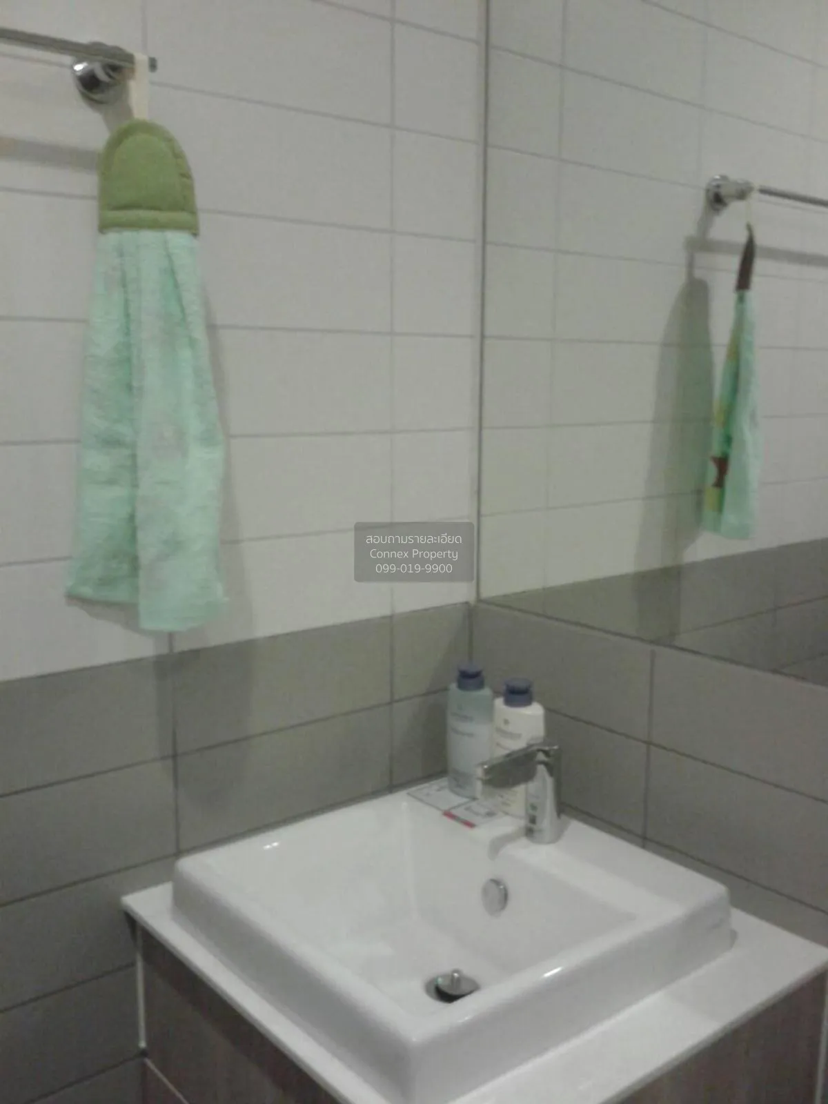 เช่าคอนโด  ไอดีโอ โมบิ สุขุมวิท BTS-อ่อนนุช บางจาก เขต พระโขนง กร