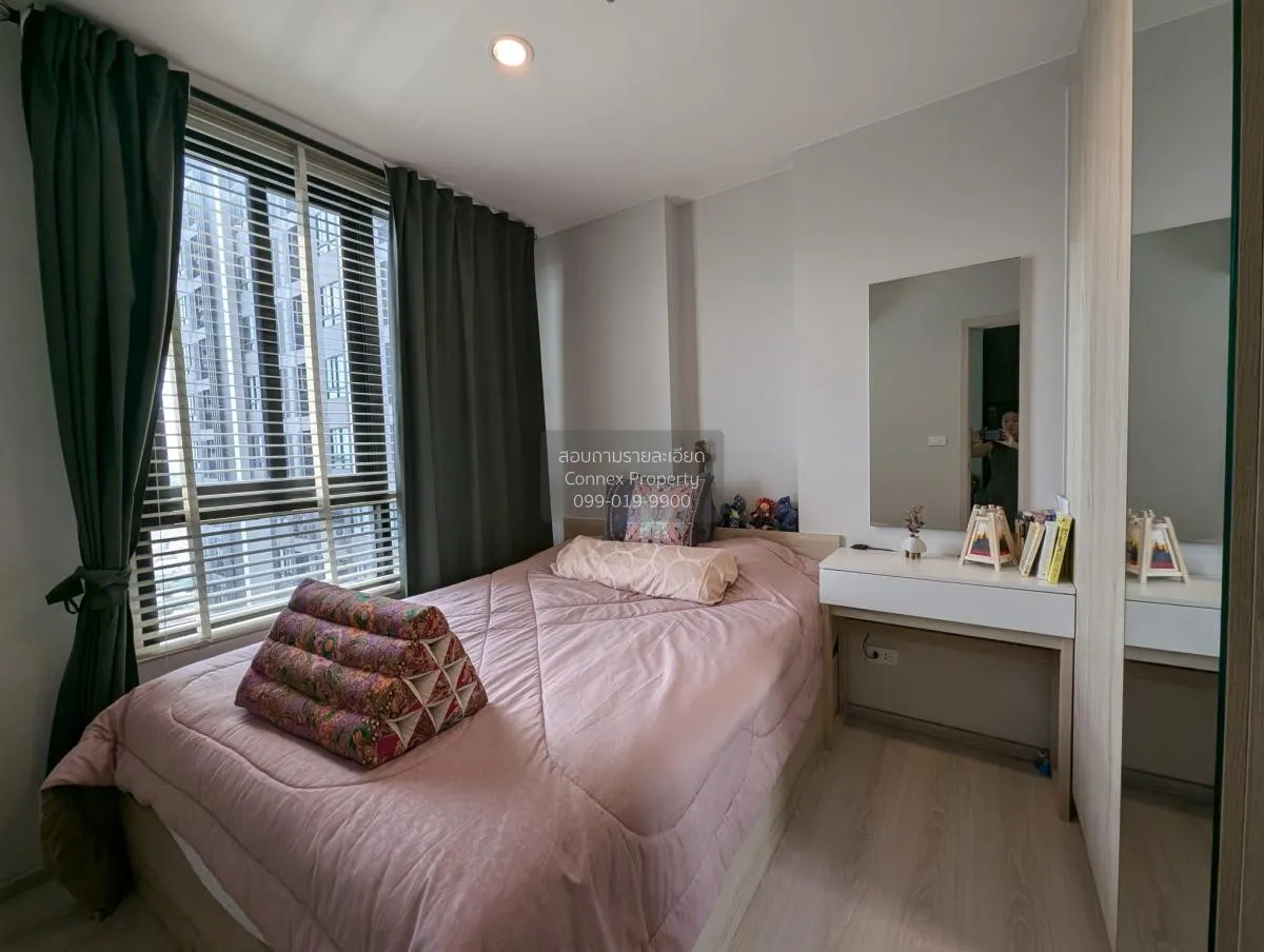 For Rent Condo , Nue Noble Srinakarin-Lasalle , high floor , MRT- 1