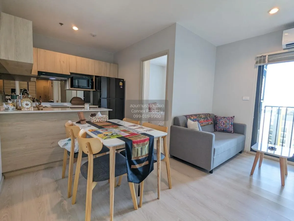 For Rent Condo , Nue Noble Srinakarin-Lasalle , high floor , MRT- 3