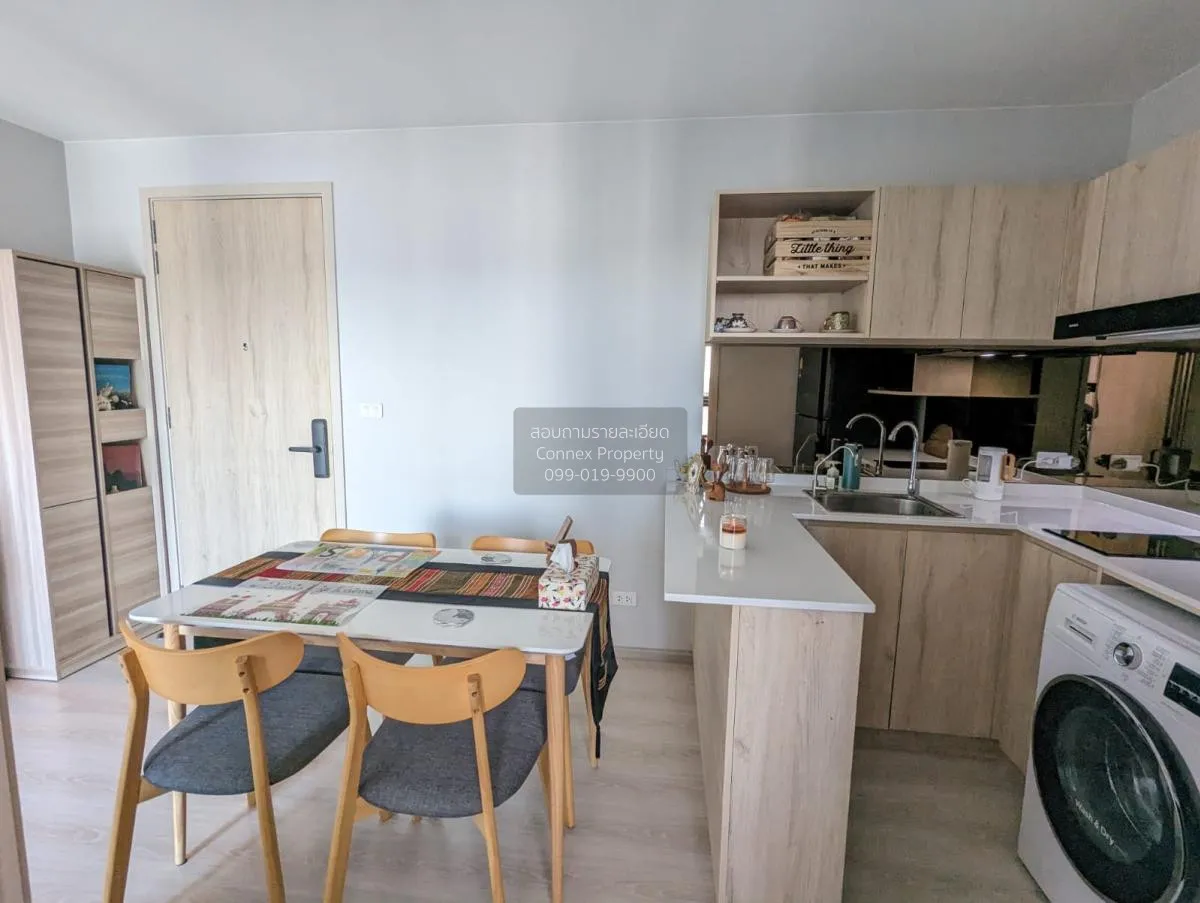 For Rent Condo , Nue Noble Srinakarin-Lasalle , high floor , MRT-