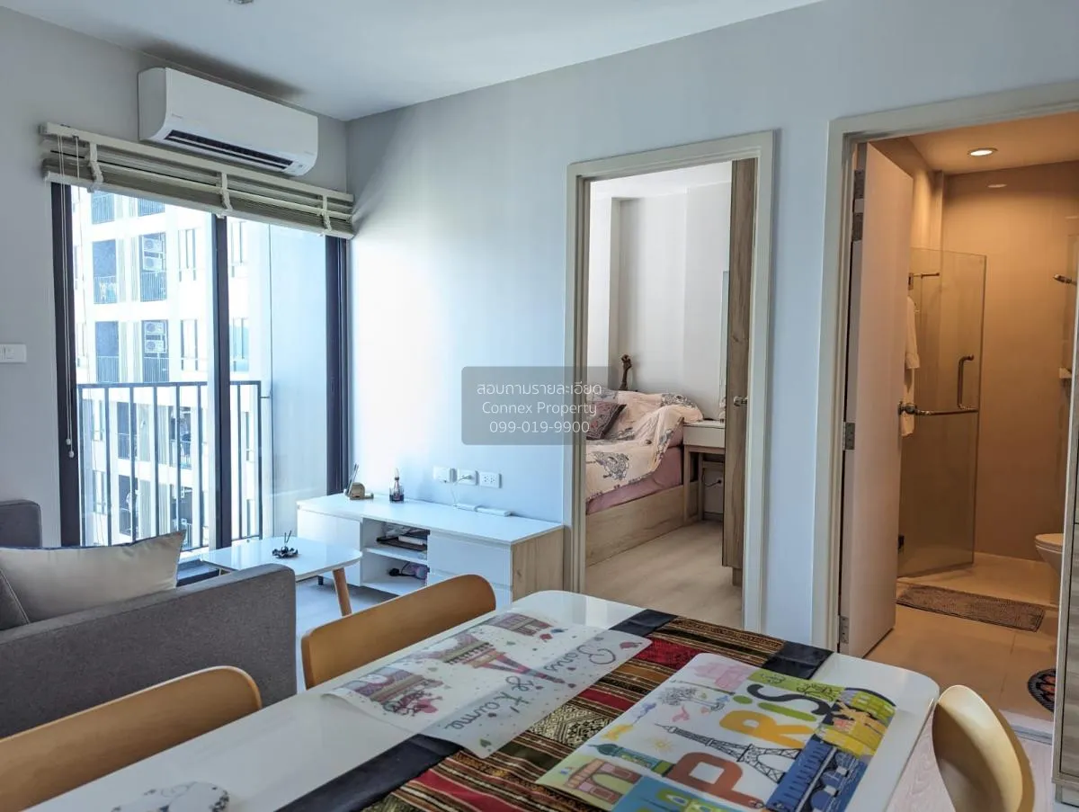 For Rent Condo , Nue Noble Srinakarin-Lasalle , high floor , MRT-