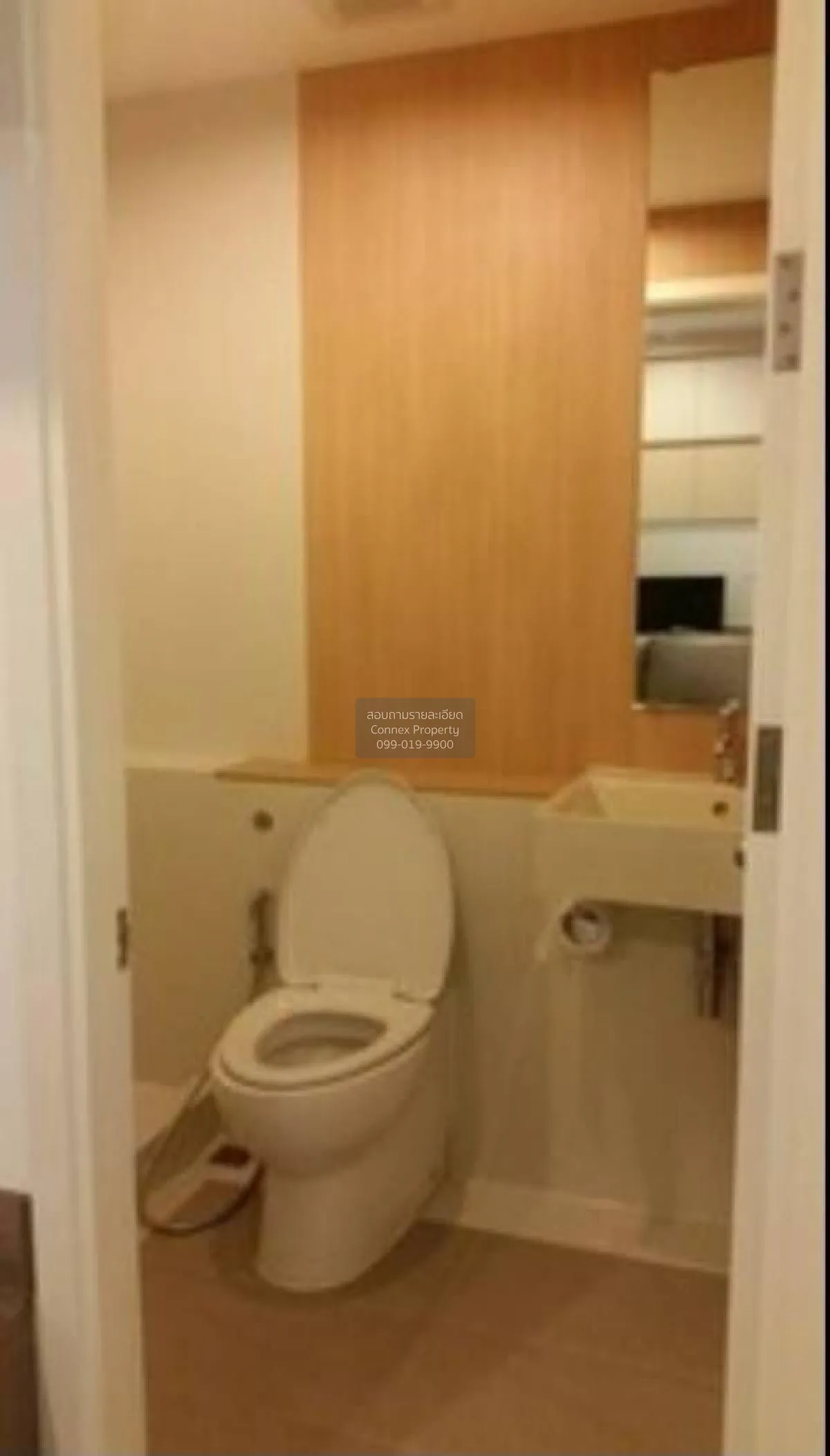 เช่าคอนโด  แอสปาย สาทร - ท่าพระ BTS-ตลาดพลู บุคคโล เขต ธนบุรี กรุ