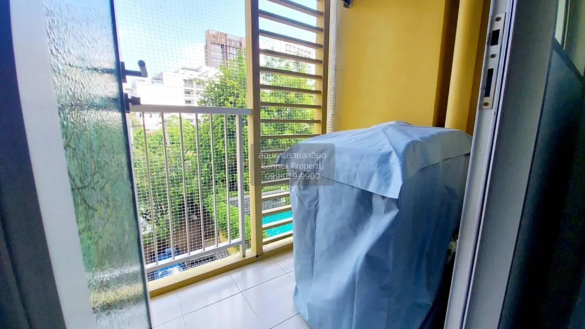 ขายคอนโด  ไฮฟ์ สุขุมวิท 65 BTS-เอกมัย พระโขนงเหนือ เขต วัฒนา กรุง