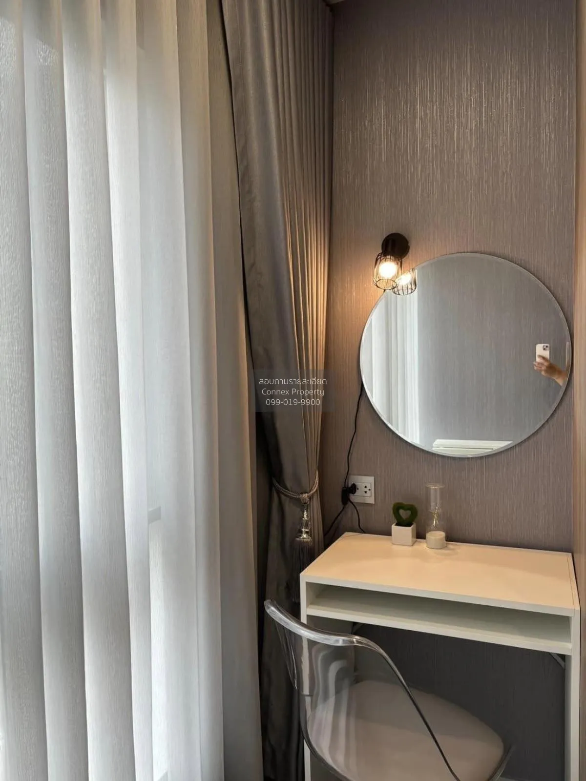 เช่าคอนโด  เคฟ ทาวน์ ไอส์แลนด์ คลองหนึ่ง คลองหลวง ปทุมธานี CX-111 4