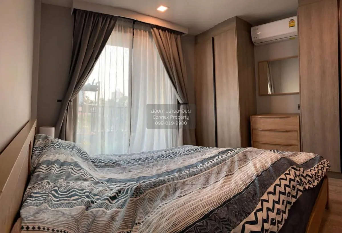 ขายคอนโด  มาเอสโตร 19 รัชดา 19 - วิภา MRT-รัชดาภิเษก ดินแดง เขต ด