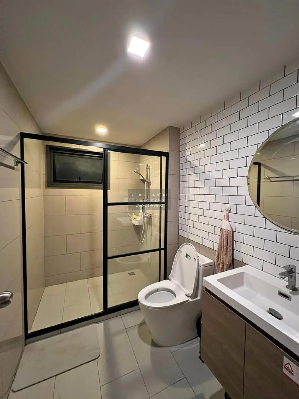 ขายคอนโด  มาเอสโตร 19 รัชดา 19 - วิภา MRT-รัชดาภิเษก ดินแดง เขต ด