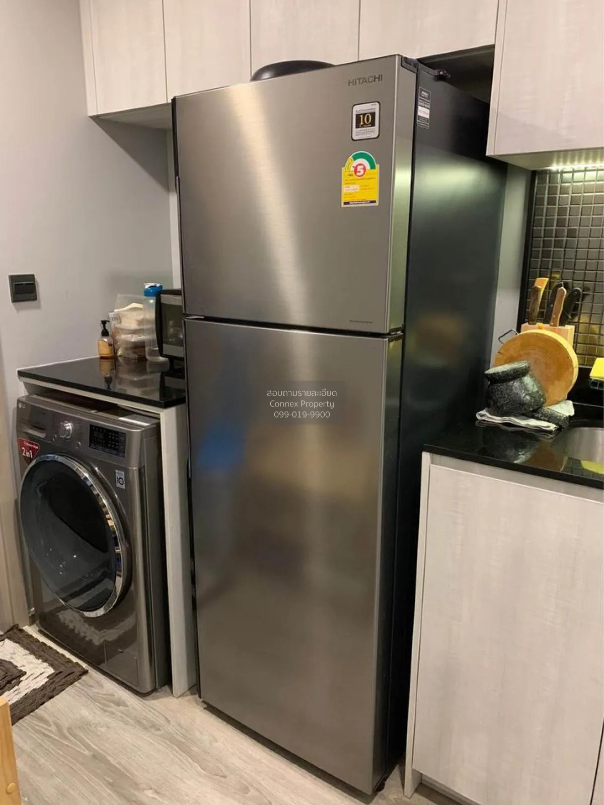 ขายคอนโด  มาเอสโตร 19 รัชดา 19 - วิภา MRT-รัชดาภิเษก ดินแดง เขต ด 2