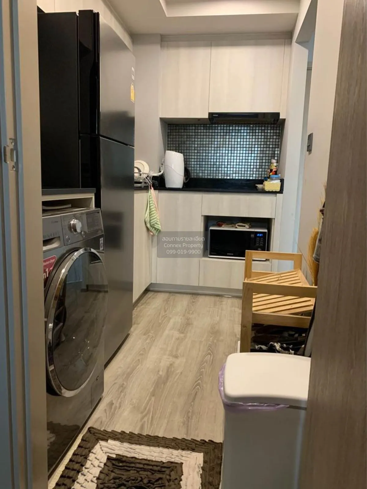 ขายคอนโด  มาเอสโตร 19 รัชดา 19 - วิภา MRT-รัชดาภิเษก ดินแดง เขต ด 4