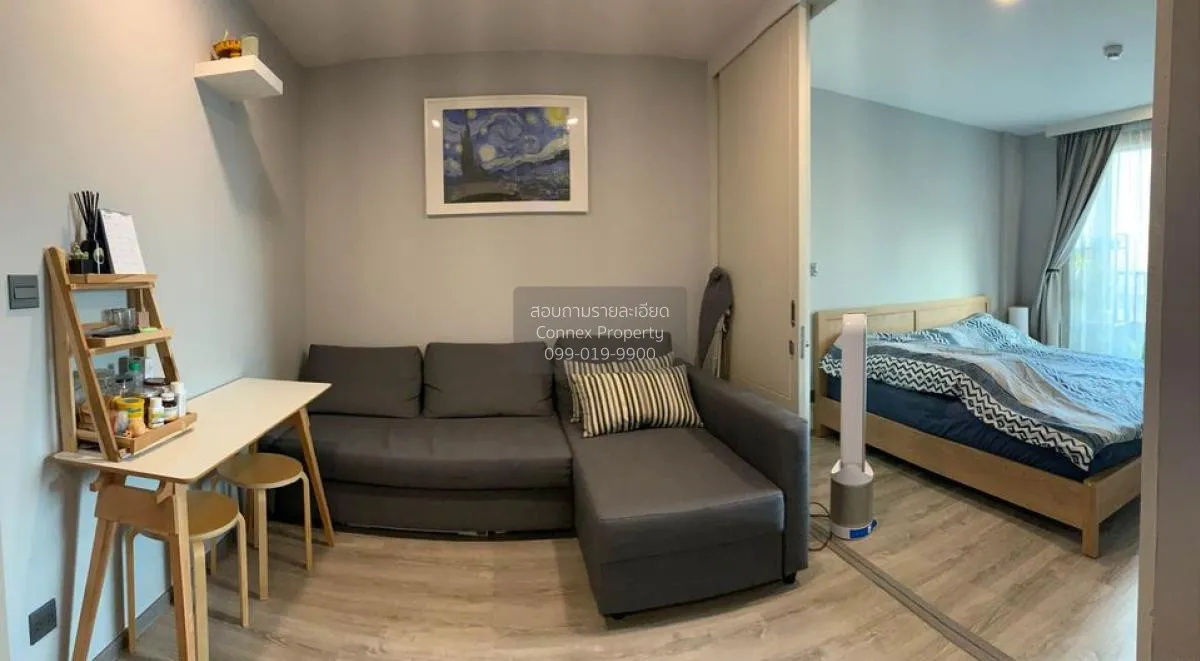 ขายคอนโด  มาเอสโตร 19 รัชดา 19 - วิภา MRT-รัชดาภิเษก ดินแดง เขต ด