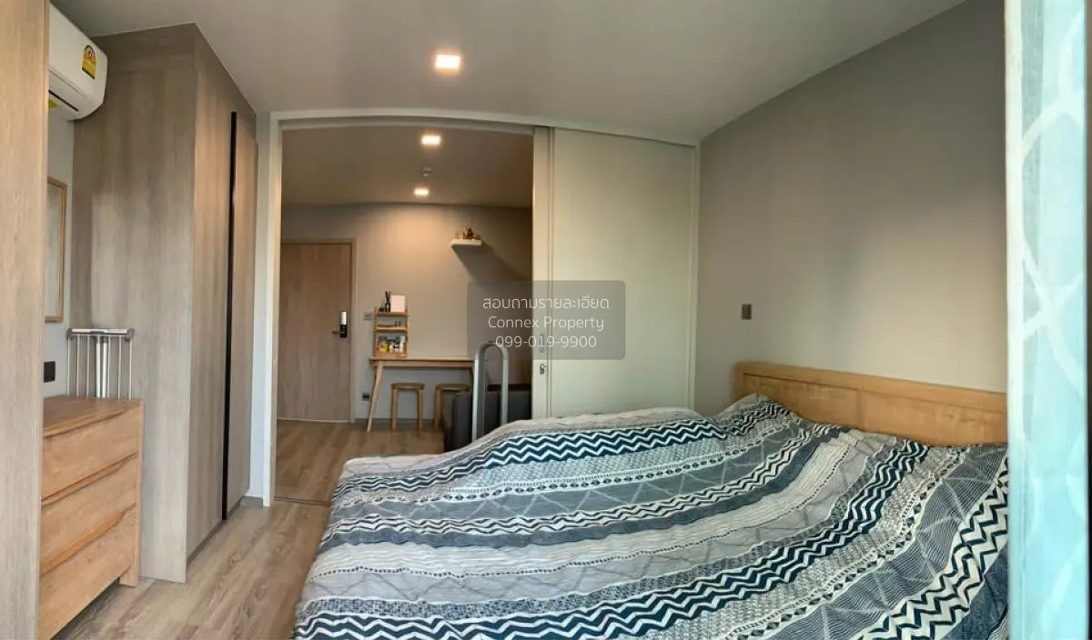 ขายคอนโด  มาเอสโตร 19 รัชดา 19 - วิภา MRT-รัชดาภิเษก ดินแดง เขต ด