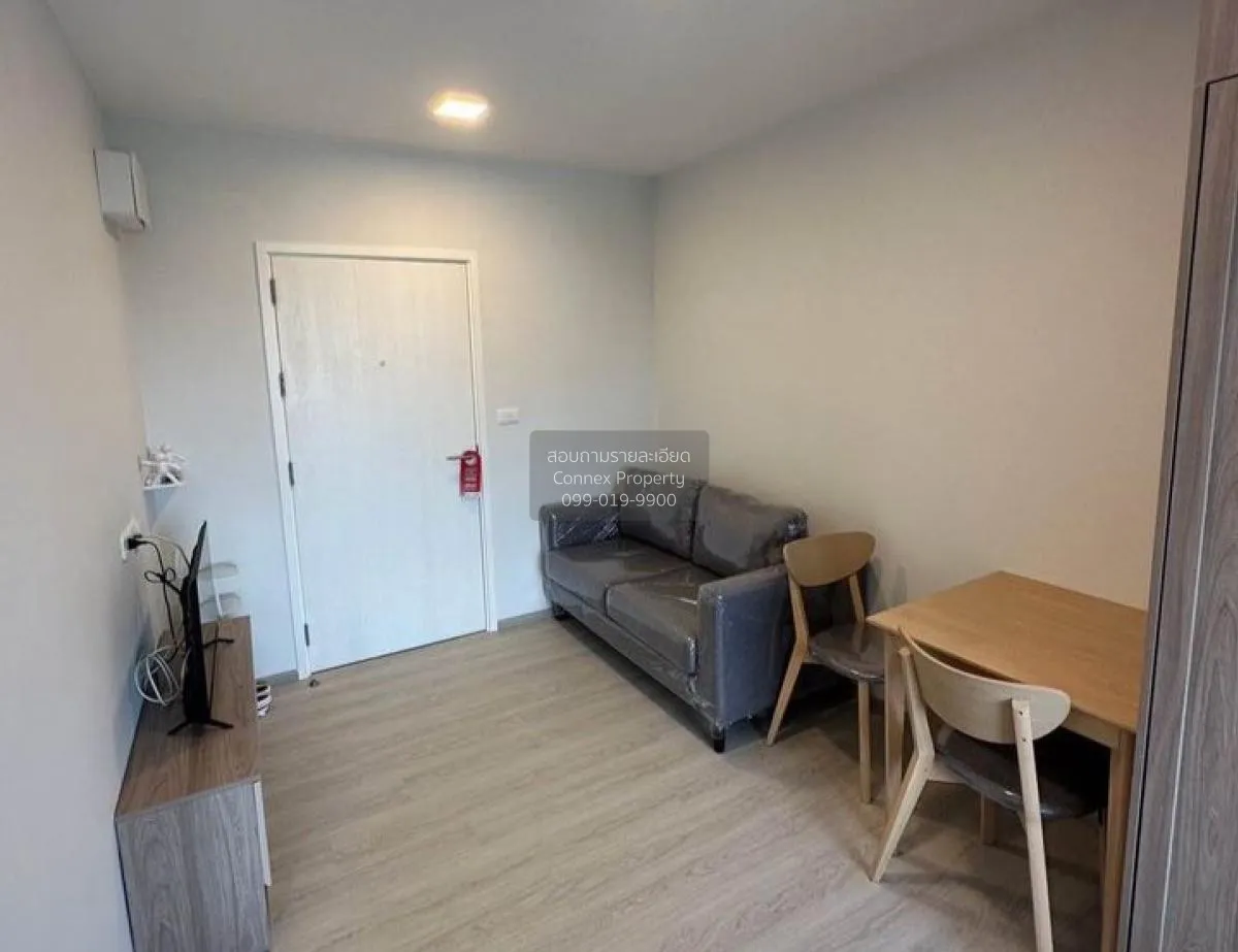 เช่าคอนโด  พลัมคอนโด สุขุมวิท 62 BTS-บางจาก พระโขนงใต้ เขต พระโขน 1