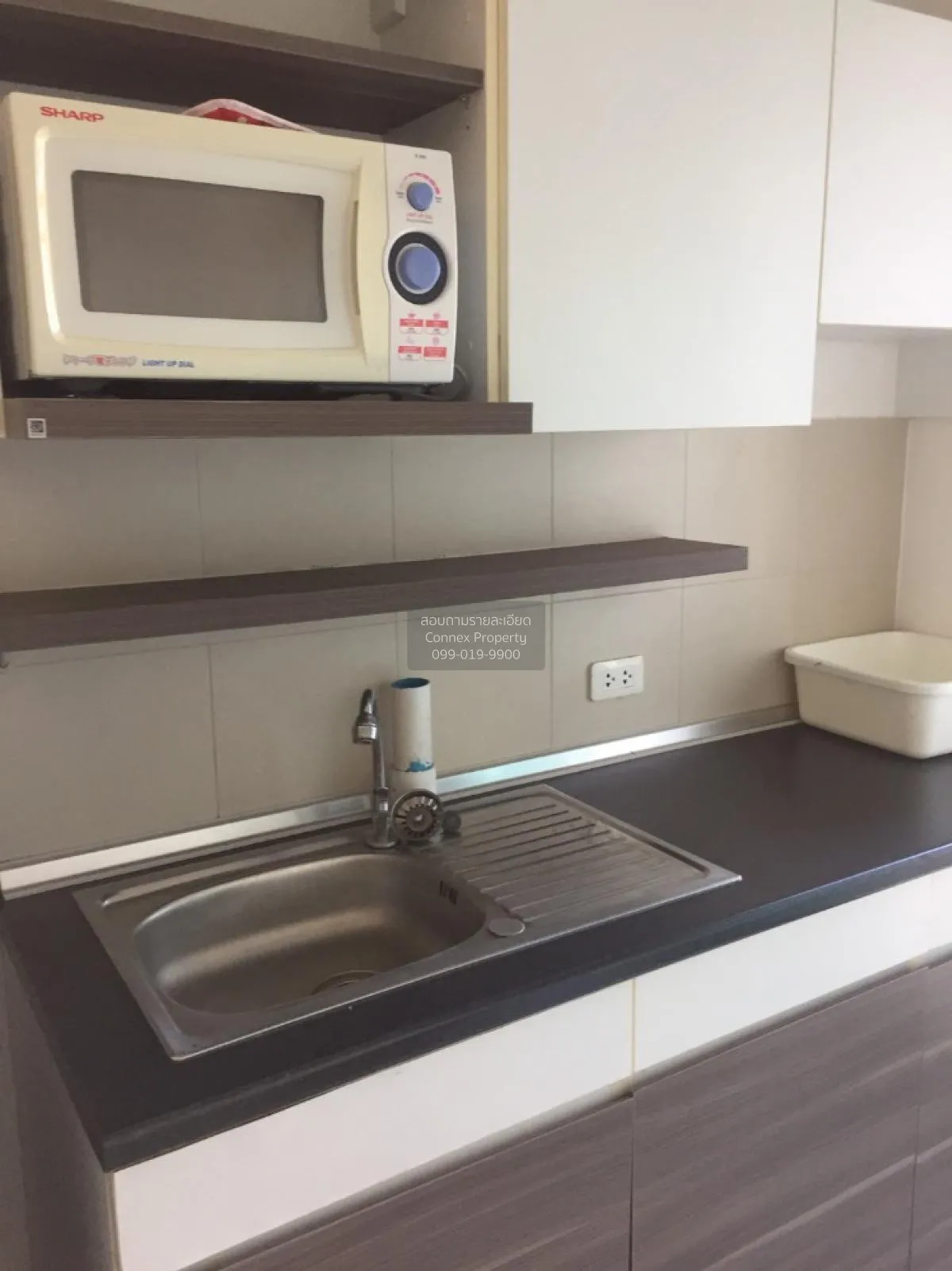 For Rent Condo , Supalai Vista @ Tiwanon Intersection , MRT-Yak T 4