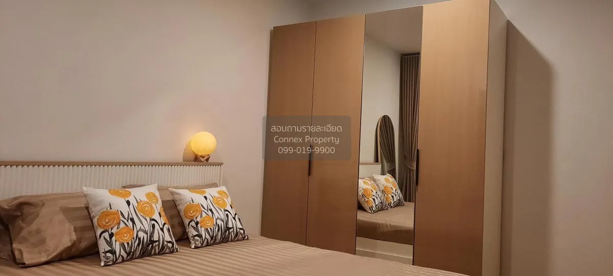 For Rent Condo , Life Rama 4 - Asoke , Khlong Toei , Khlong Toei 