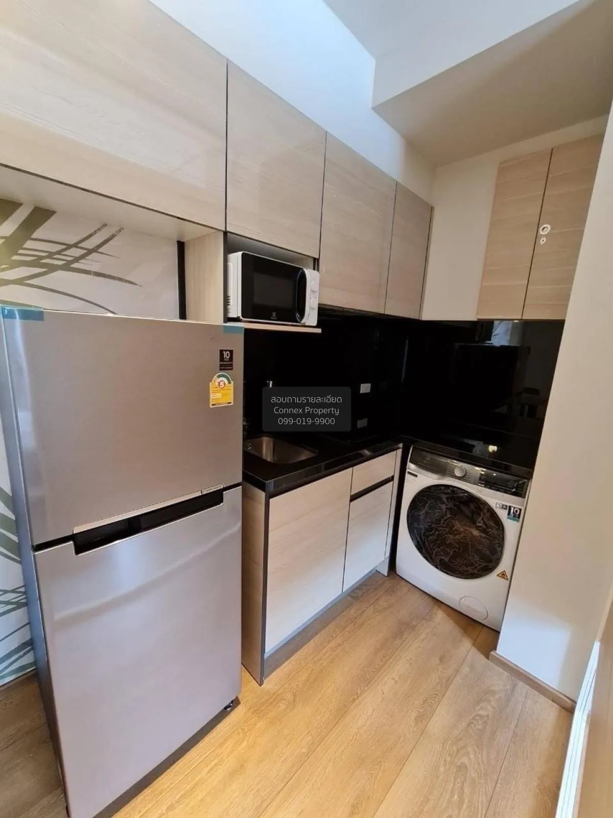 ขายคอนโด  พาร์ค ออริจิ้น พร้อมพงษ์ ชั้นสูง BTS-พร้อมพงษ์ คลองตัน  3