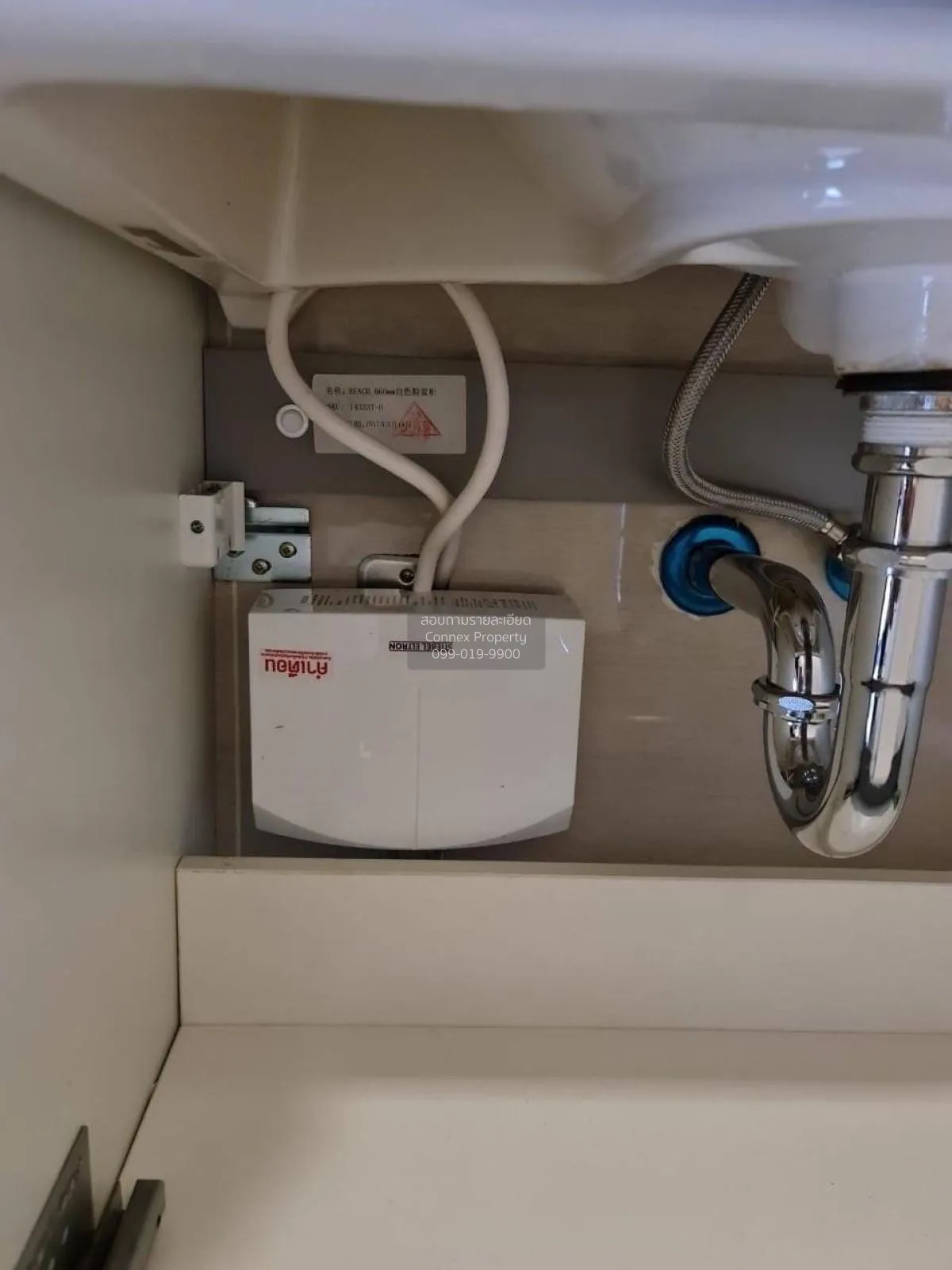 ขายคอนโด  พาร์ค ออริจิ้น พร้อมพงษ์ ชั้นสูง BTS-พร้อมพงษ์ คลองตัน 