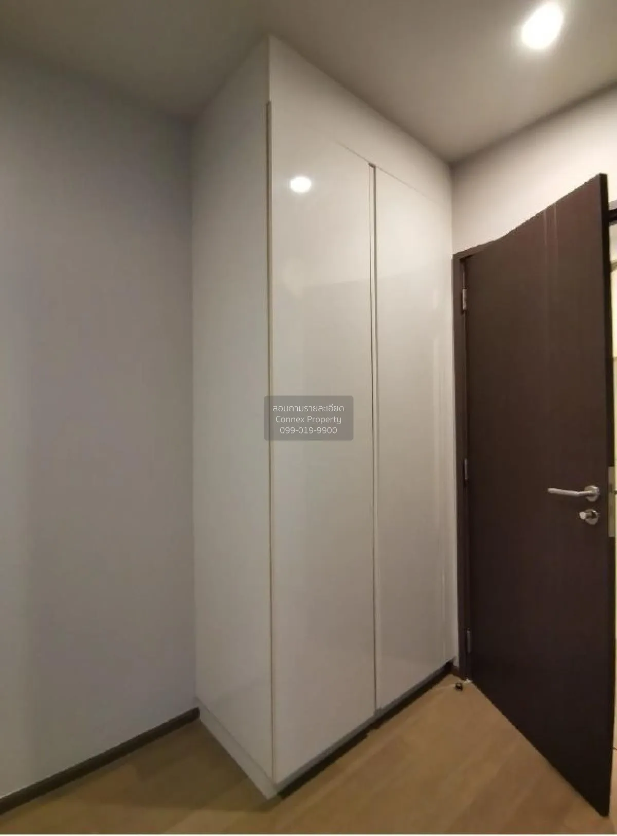 ขายคอนโด  ไพน์ บาย แสนสิริ BTS-ราชเทวี ถนนเพชรบุรี เขต ราชเทวี กร